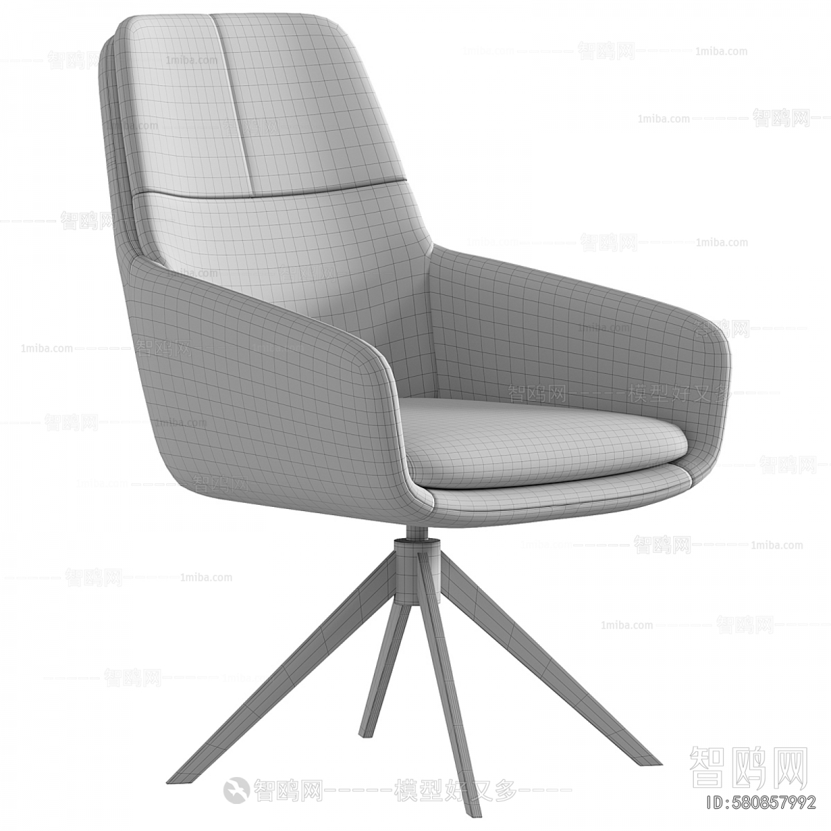 Modern Lounge Chair