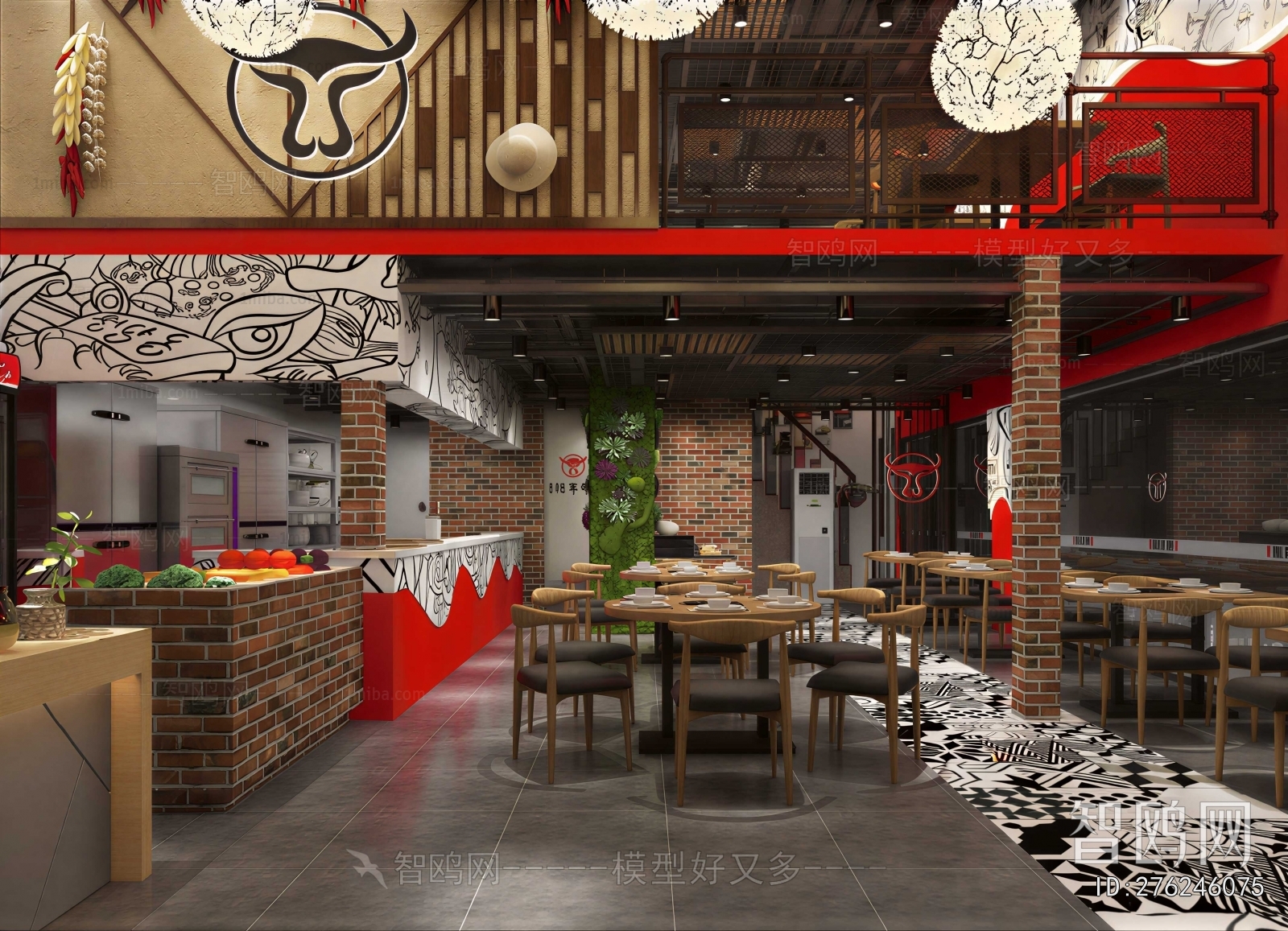 New Chinese Style Restaurant