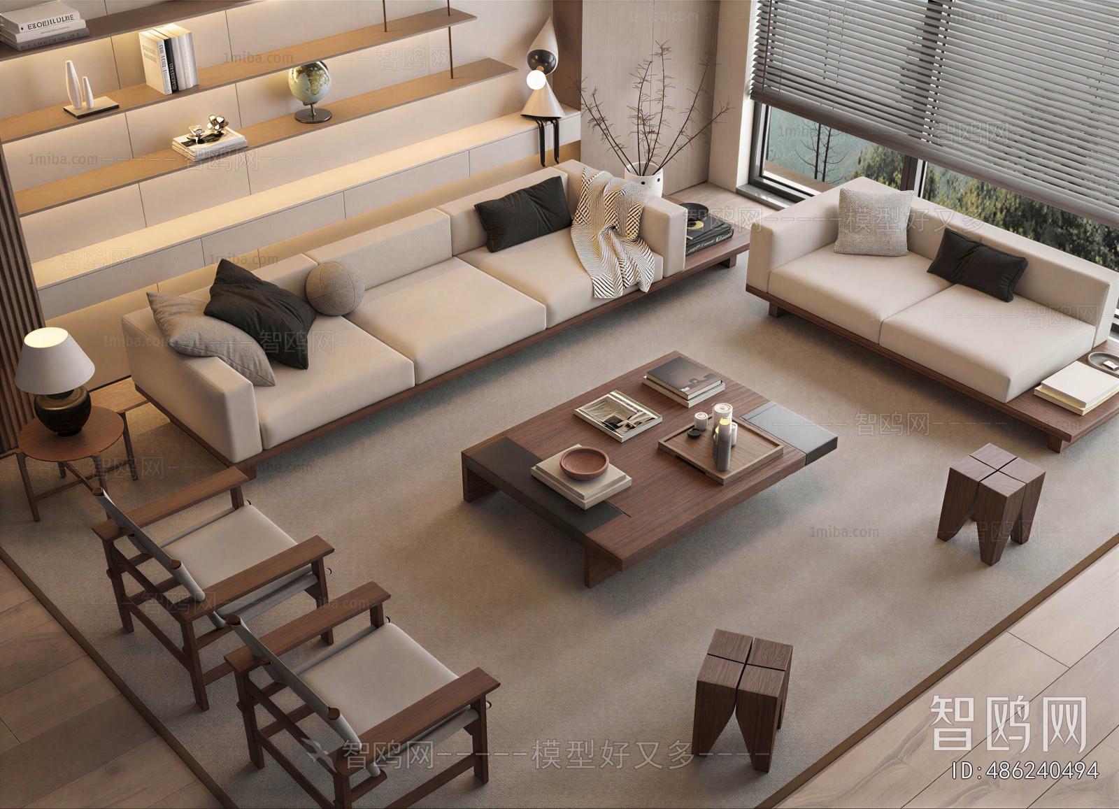 Modern Sofa Combination
