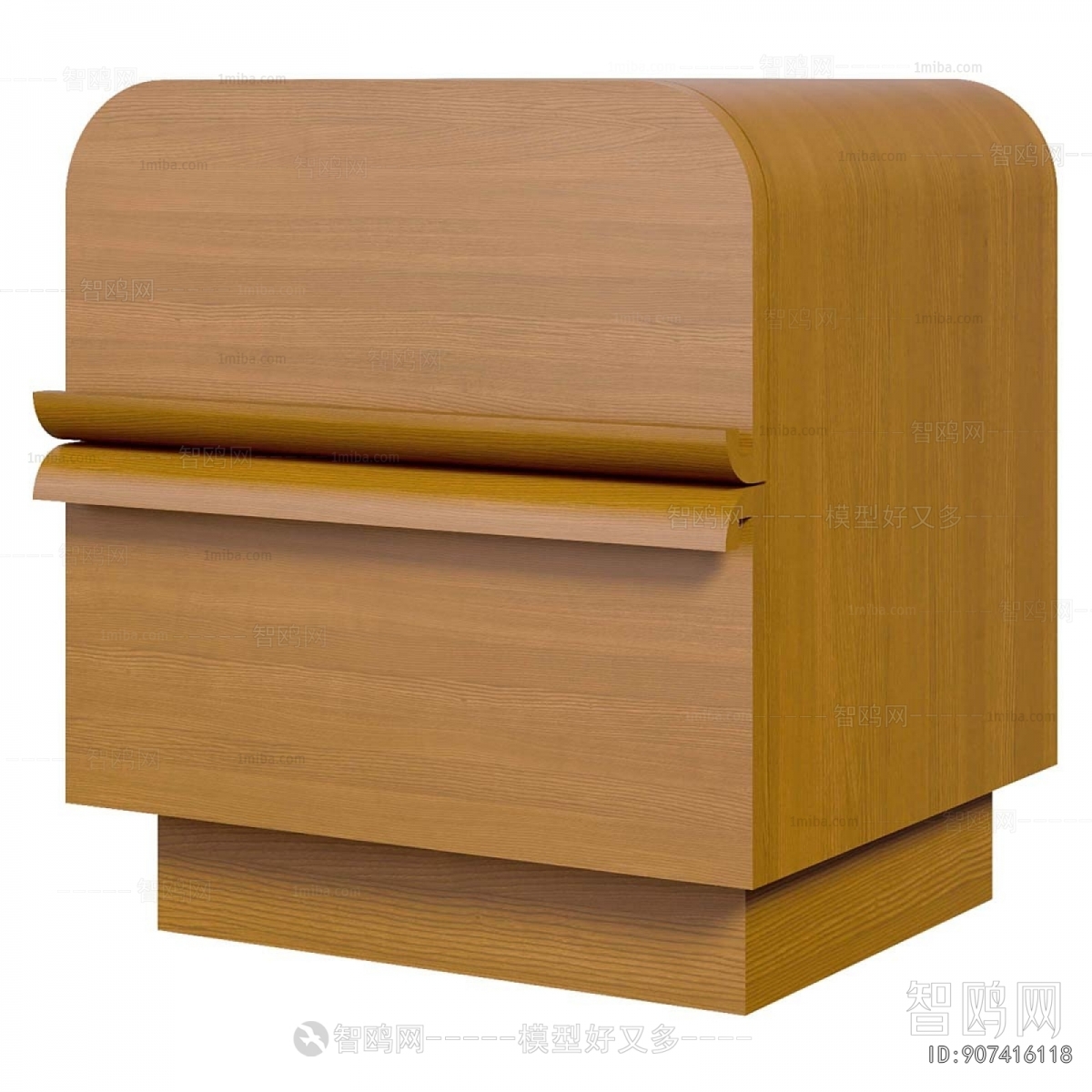 Modern Bedside Cupboard