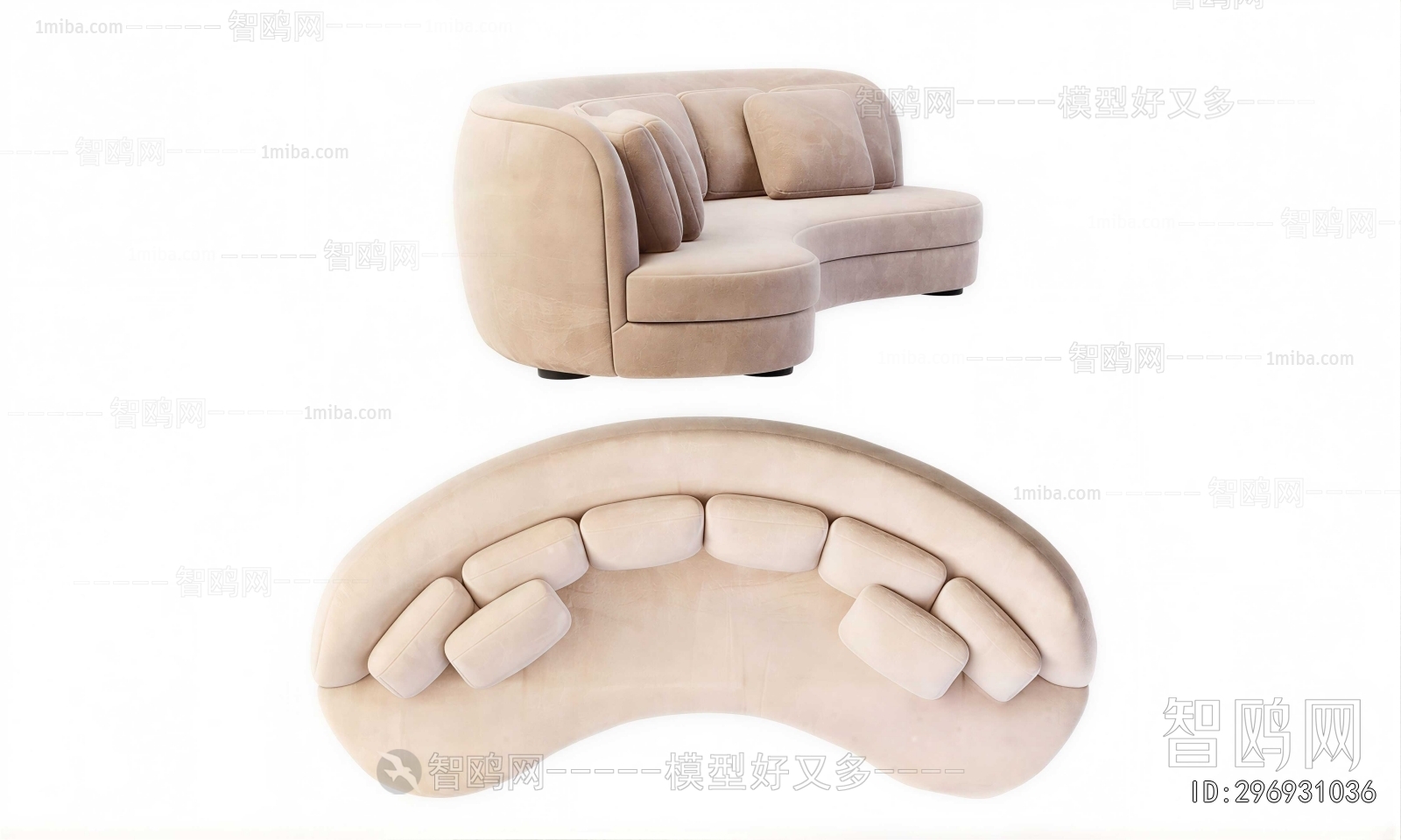 Modern Curved Sofa