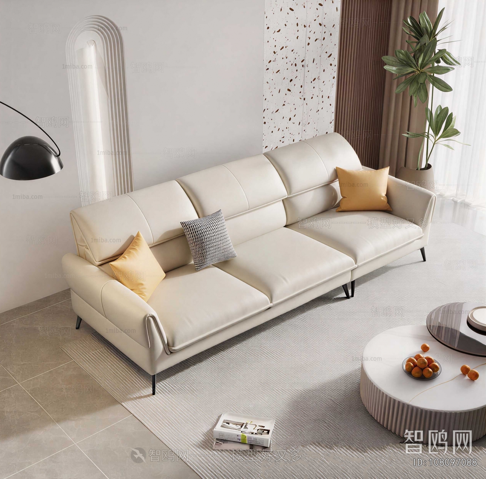 Modern Sofa Combination