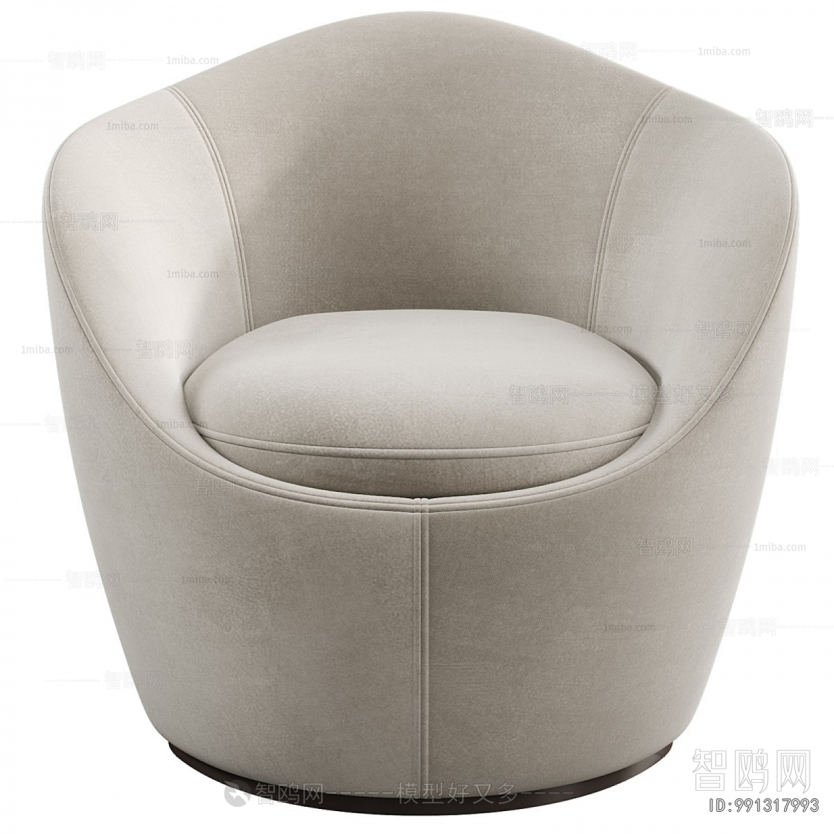 Modern Single Sofa