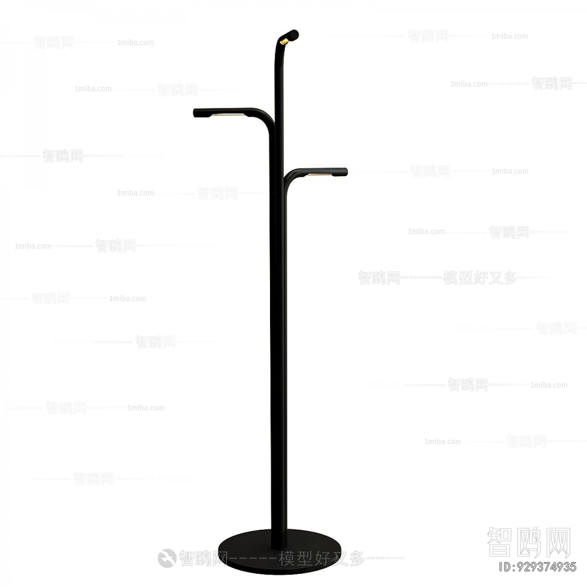 Modern Floor Lamp