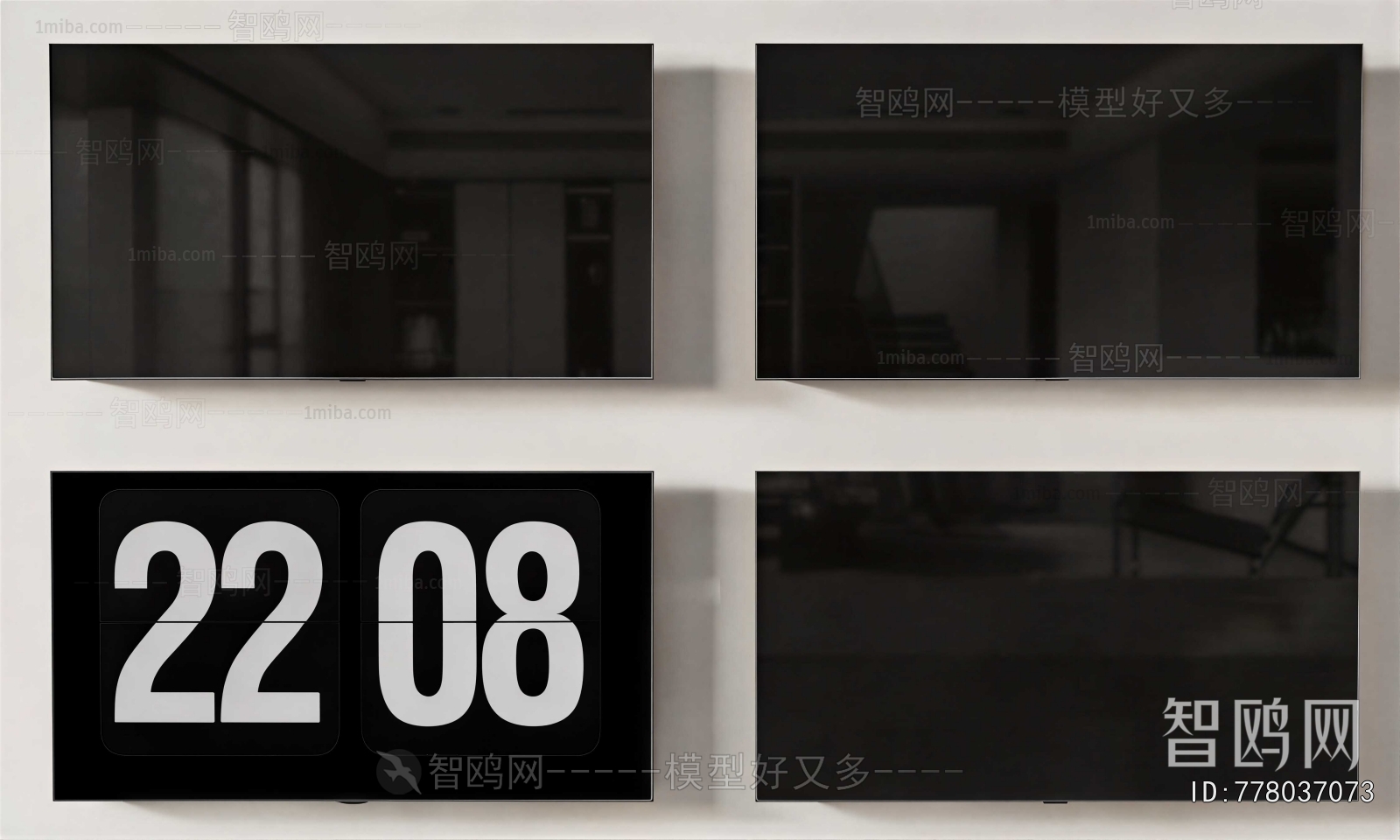 Modern TV Set