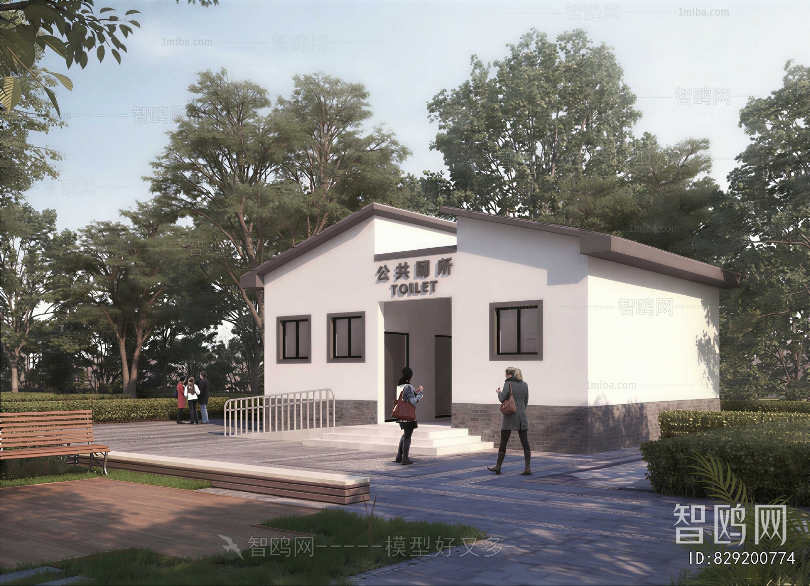 Modern Public Building