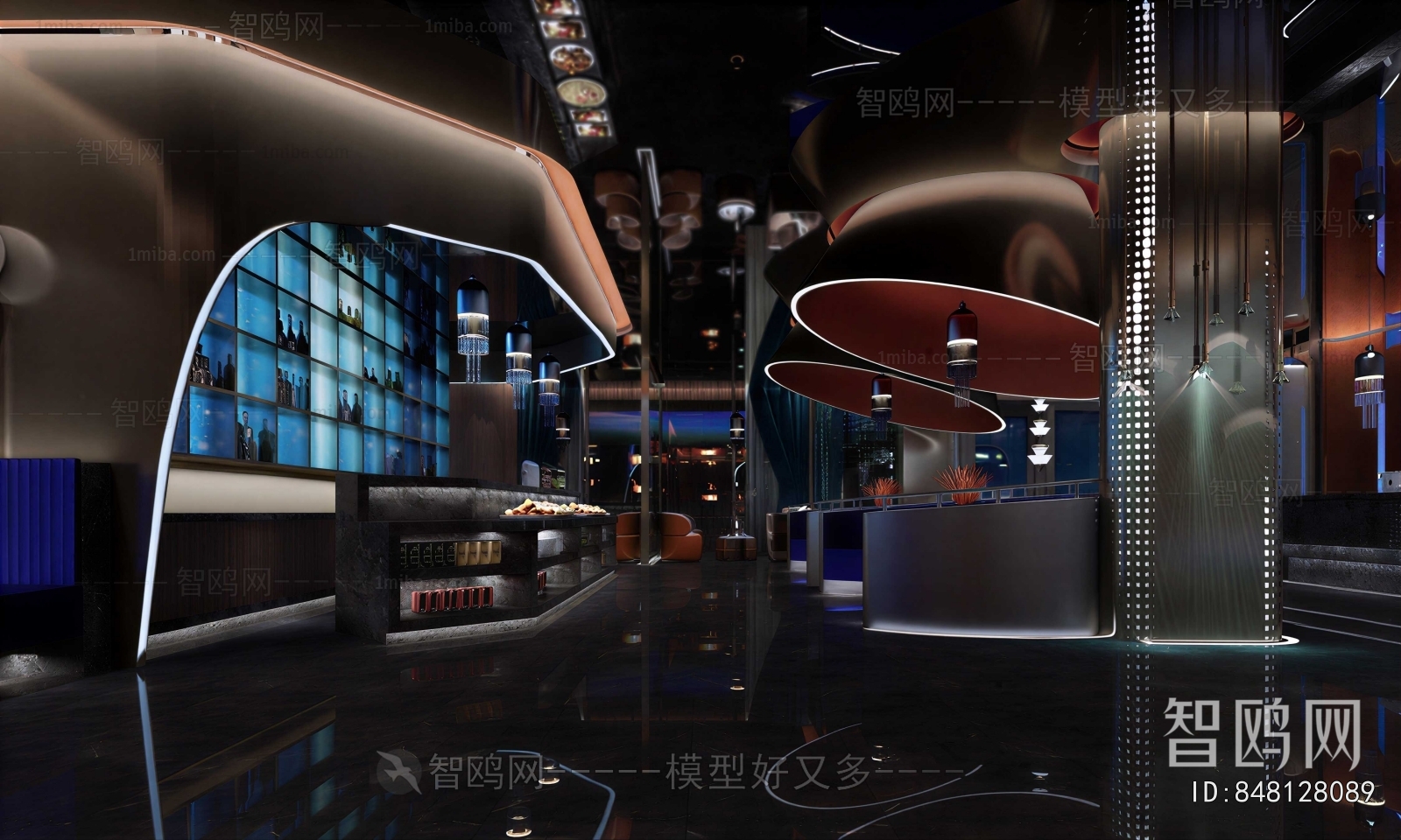 Modern Ktv