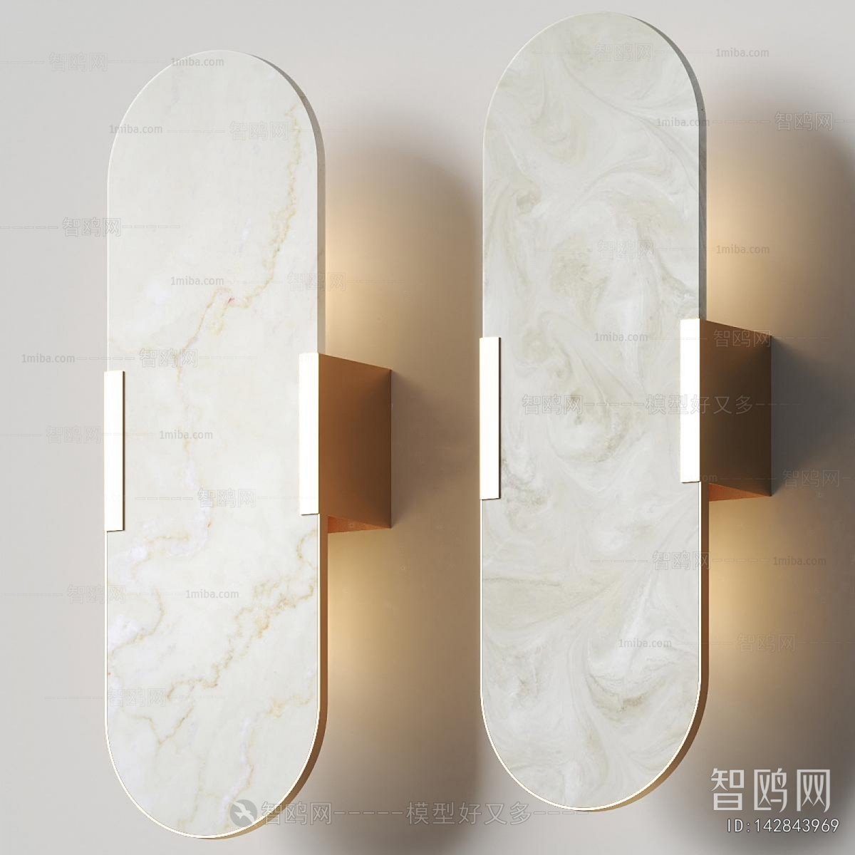 Modern Wall Lamp