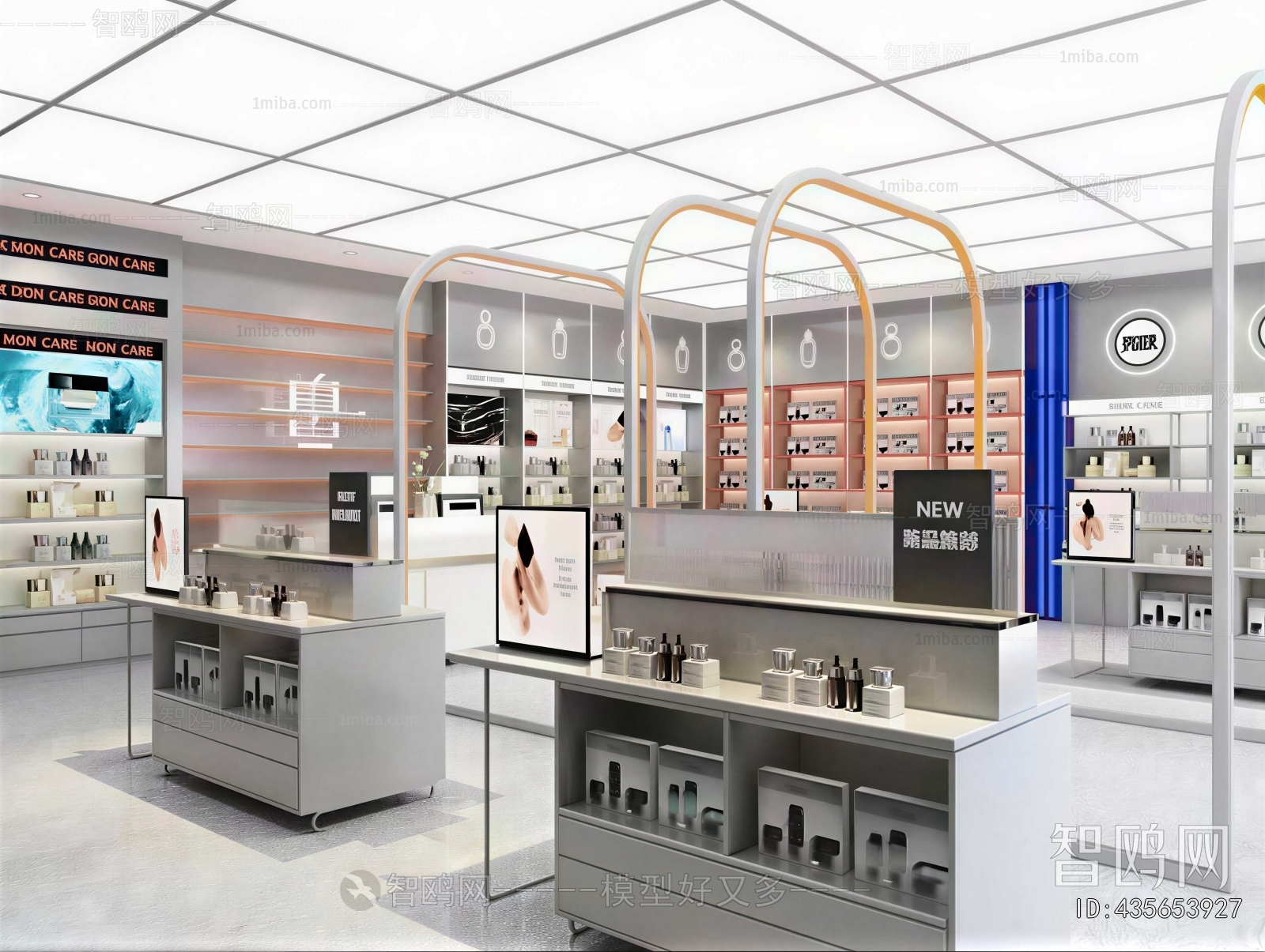 Modern Cosmetic Shop