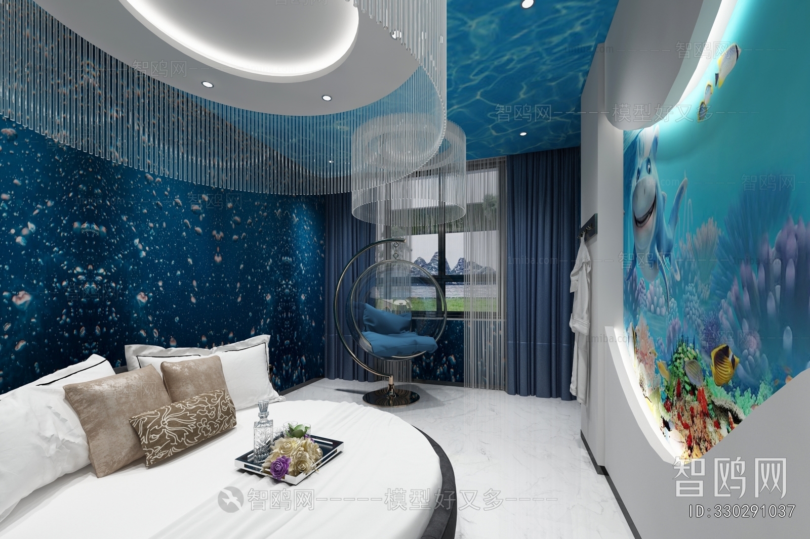 Modern Guest Room