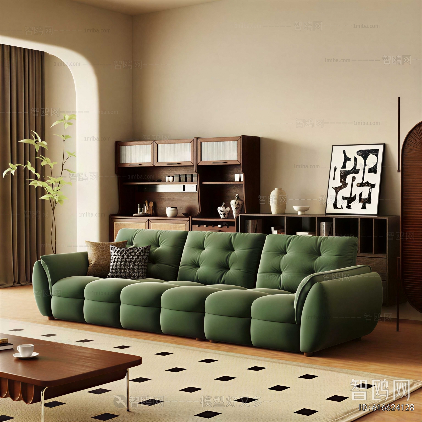 Modern Sofa Combination
