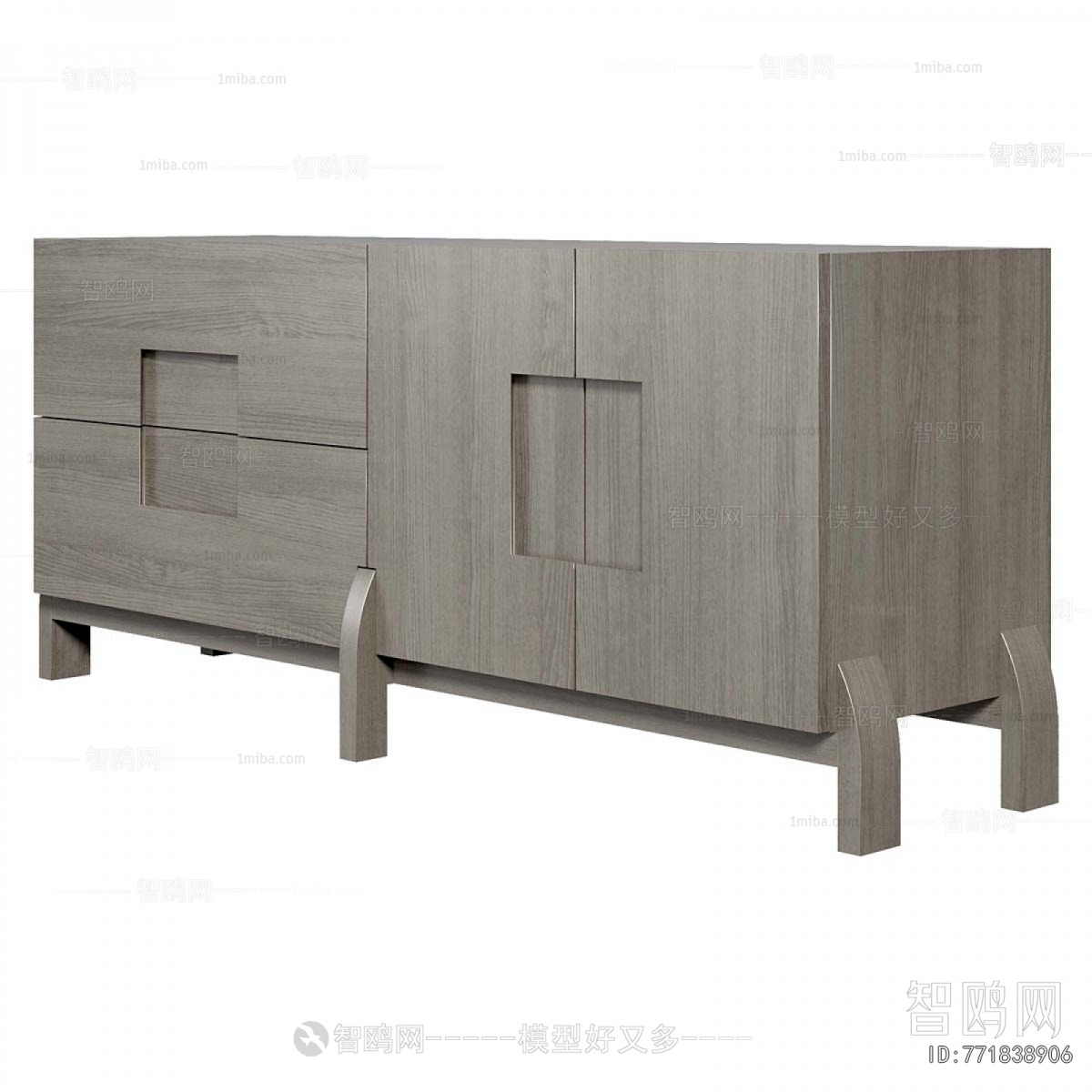 Modern Side Cabinet
