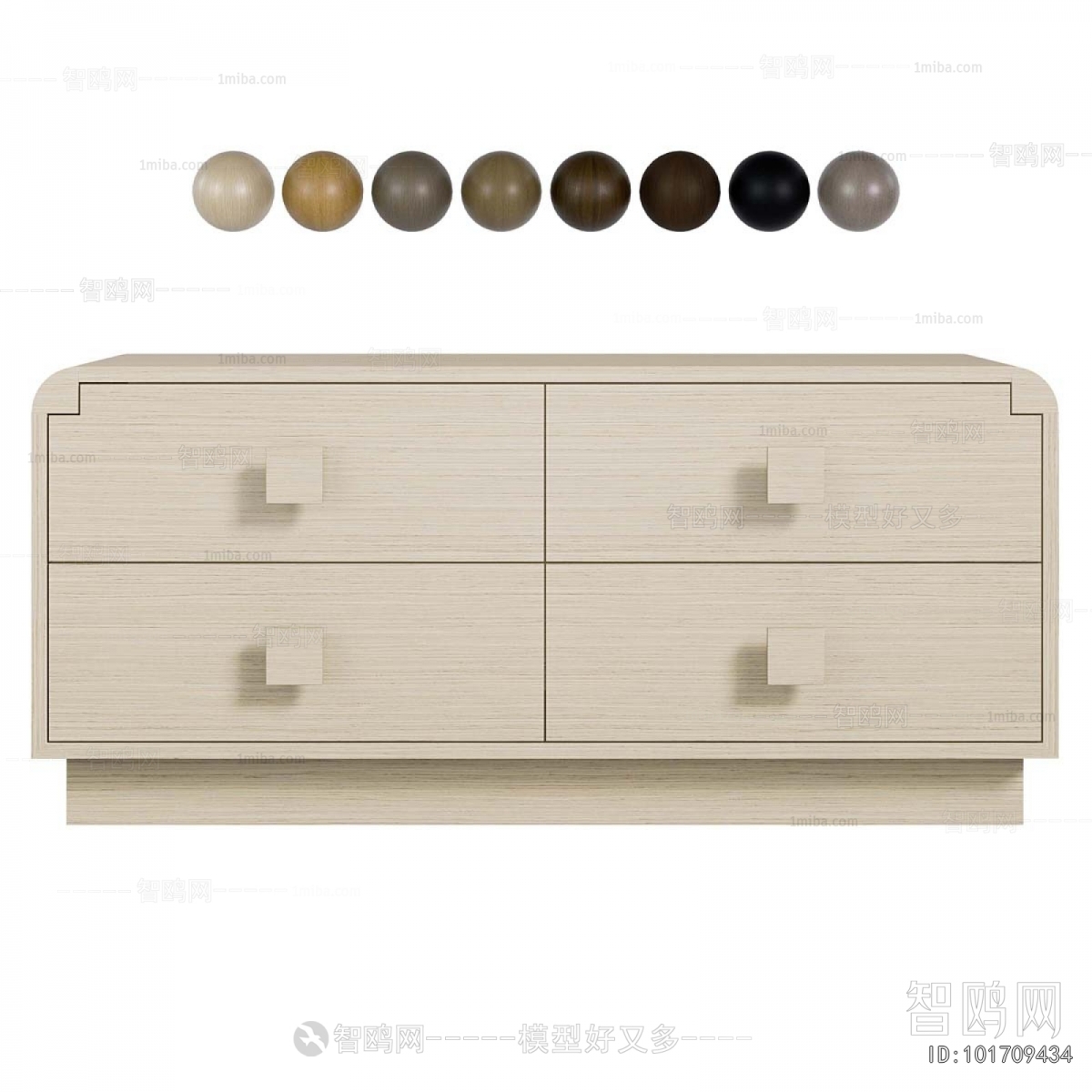 Modern Chest Of Drawers