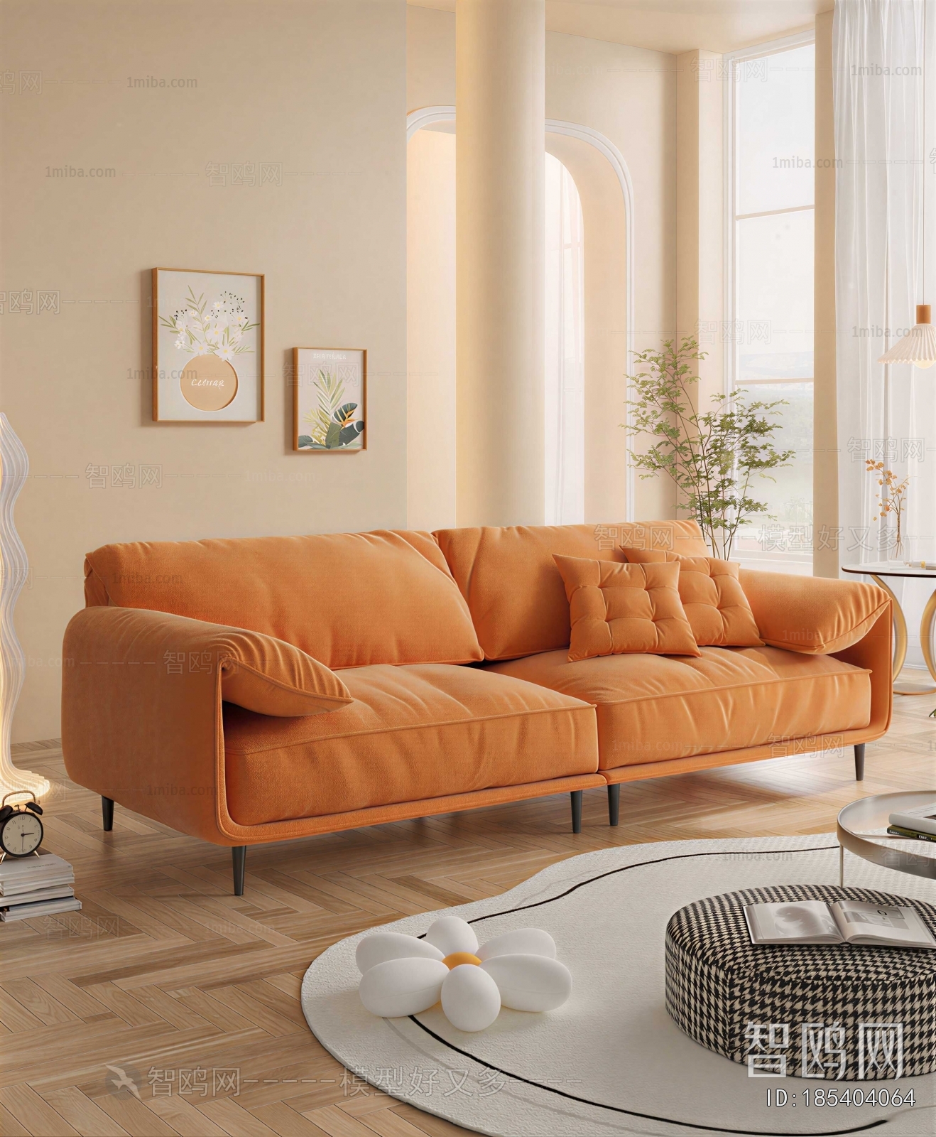 Modern Sofa Combination