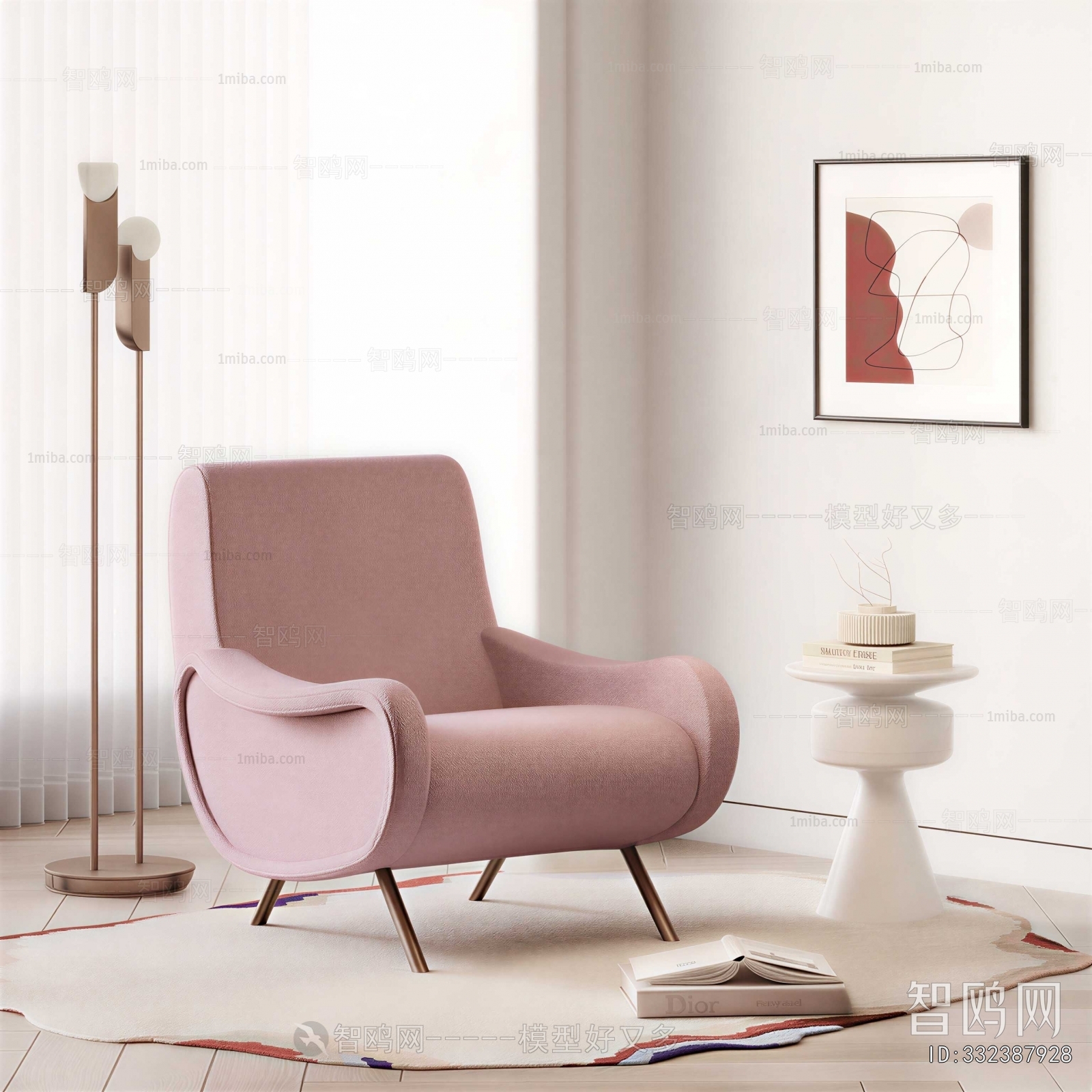 Modern Lounge Chair