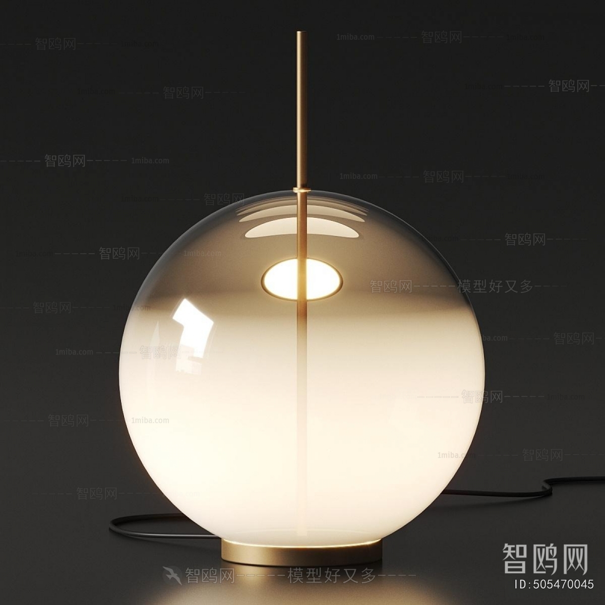 Modern Table Lamp