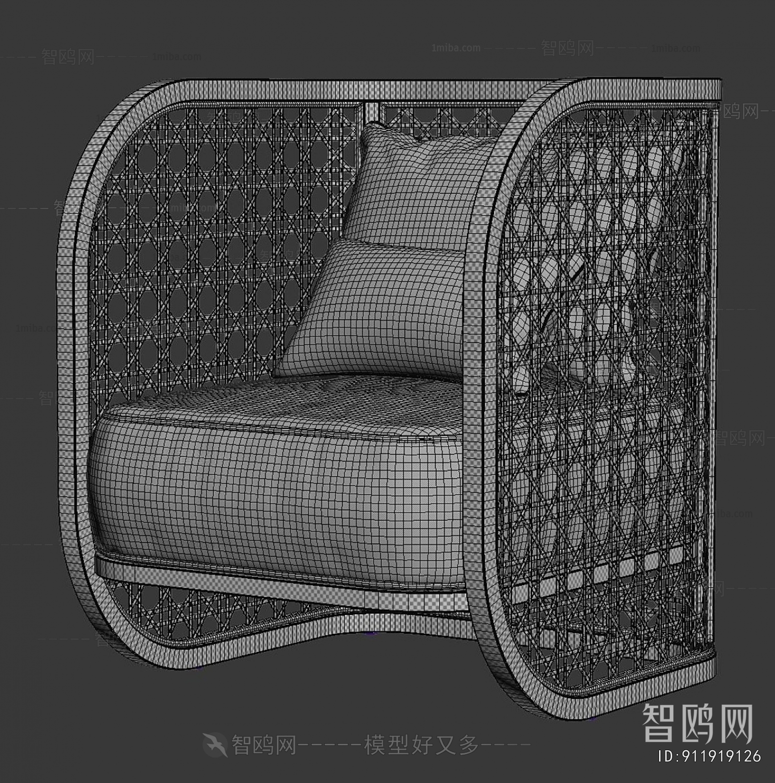 Modern Lounge Chair