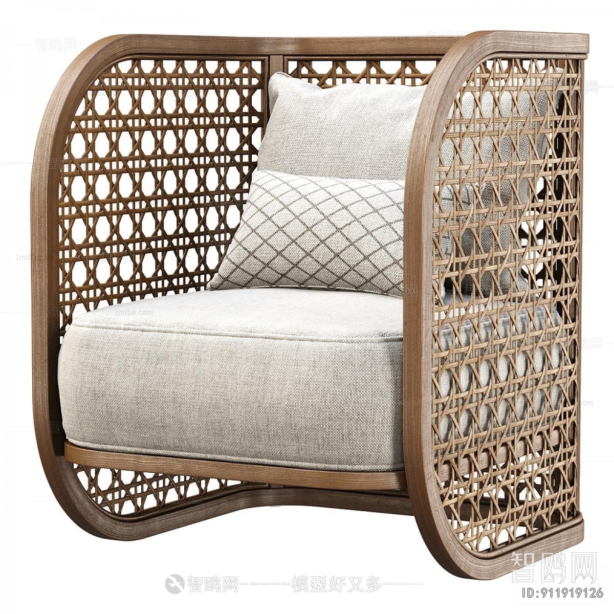 Modern Lounge Chair