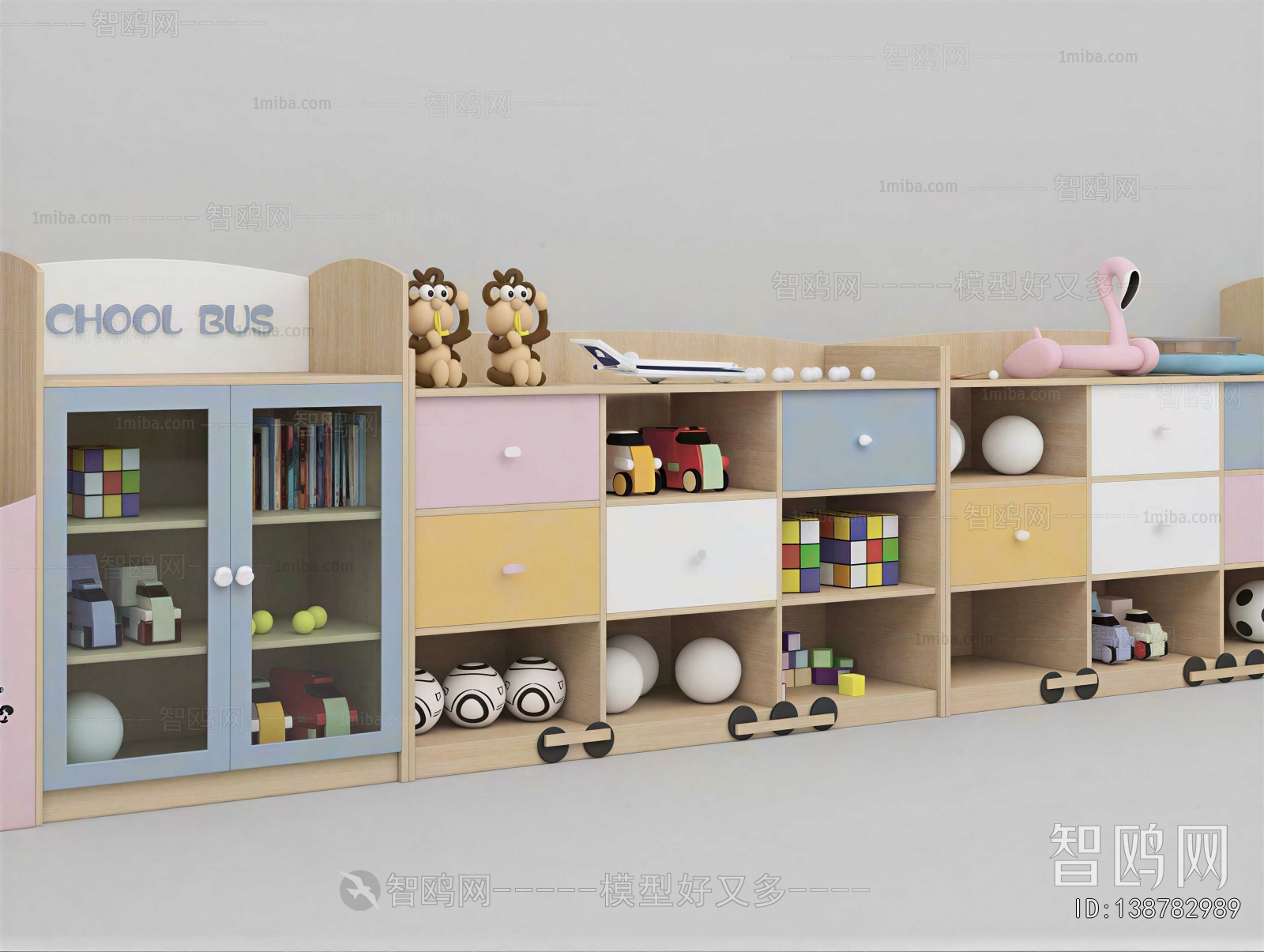 Modern Decorative Cabinet
