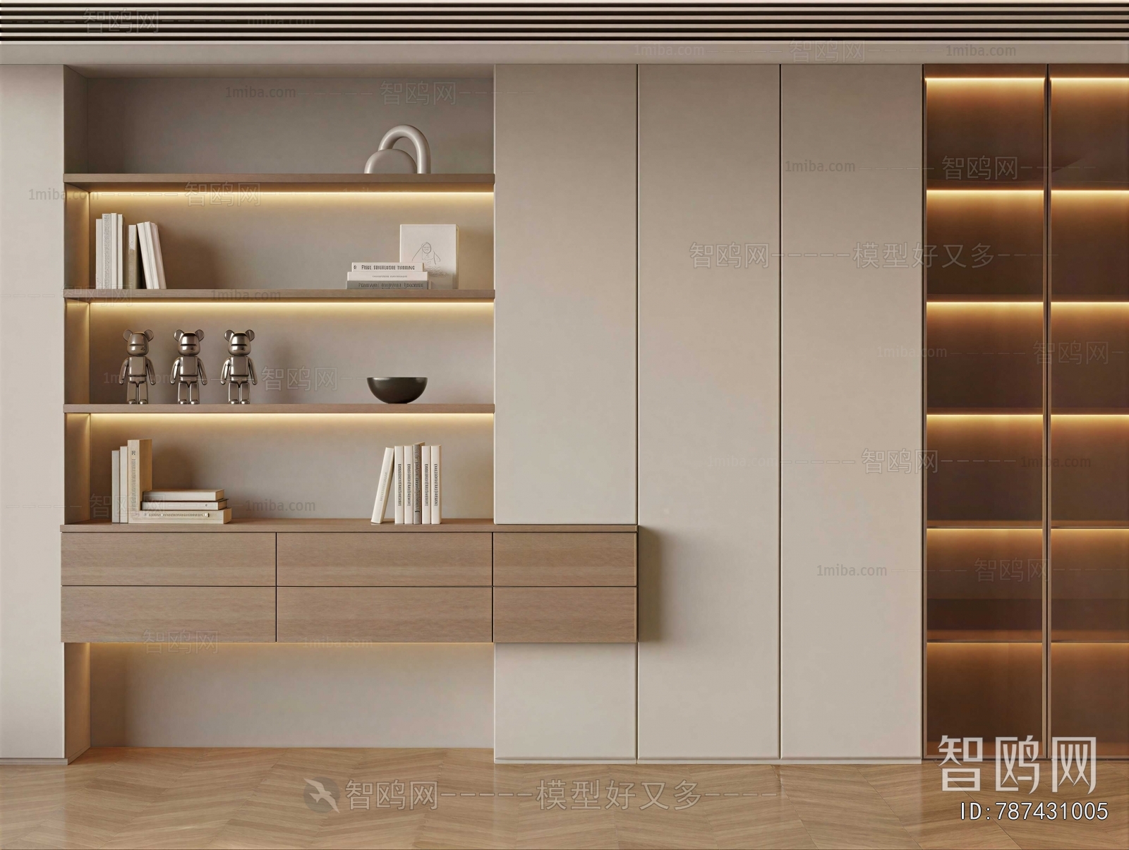 Modern Bookcase