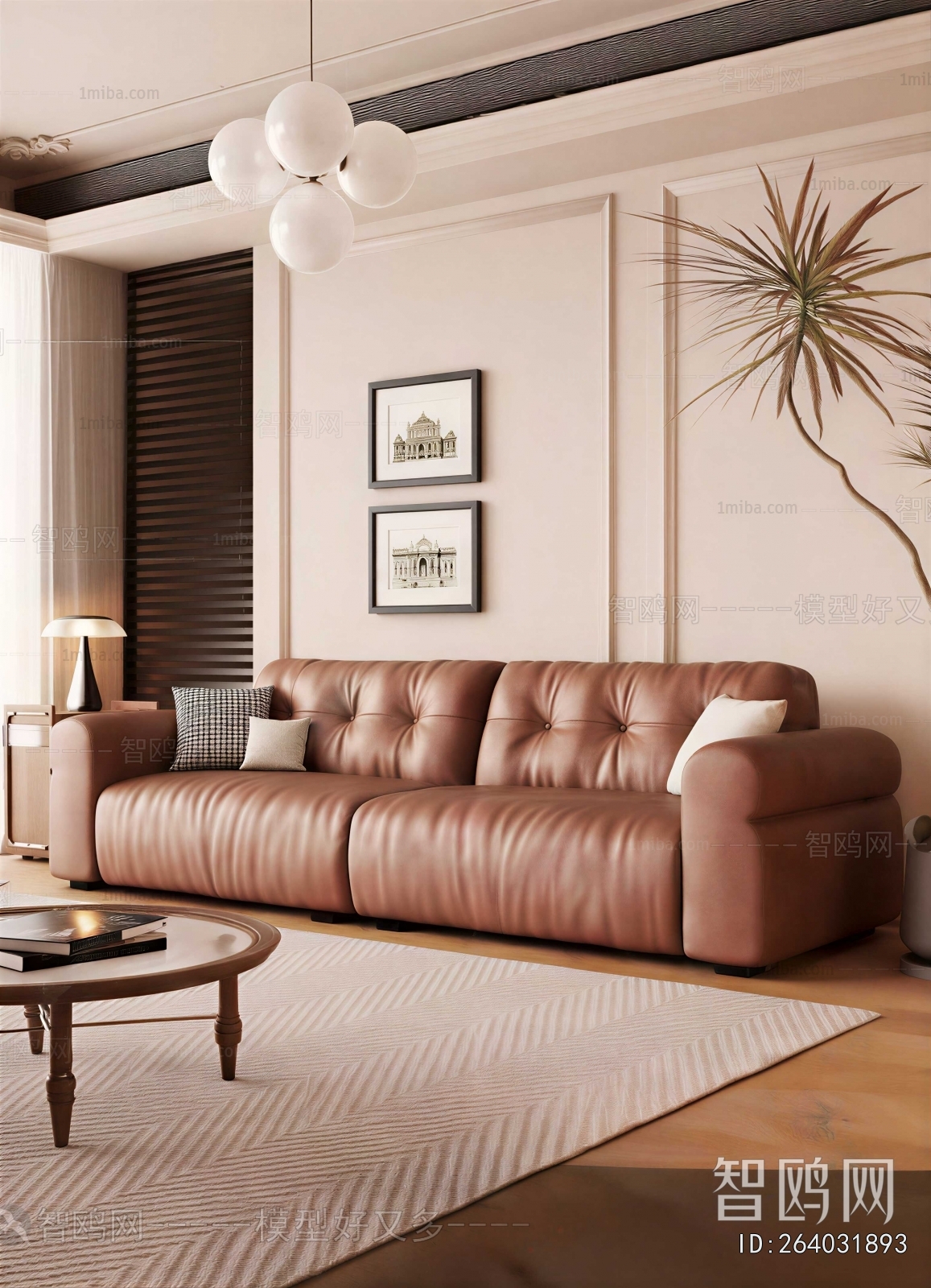 Modern Three-seat Sofa