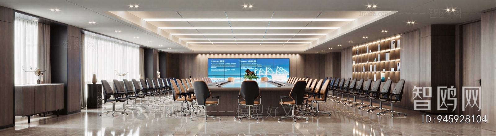 Modern Meeting Room