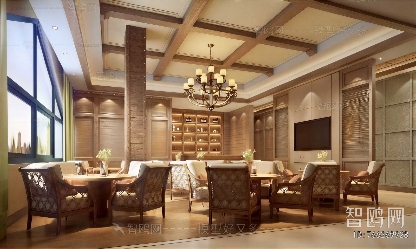 Modern Dining Room