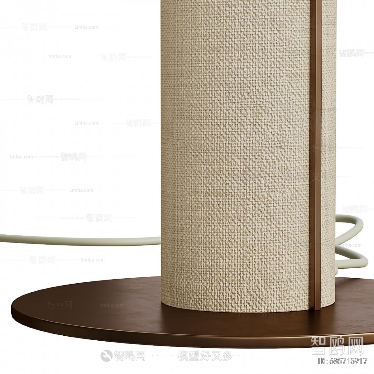 Modern Floor Lamp