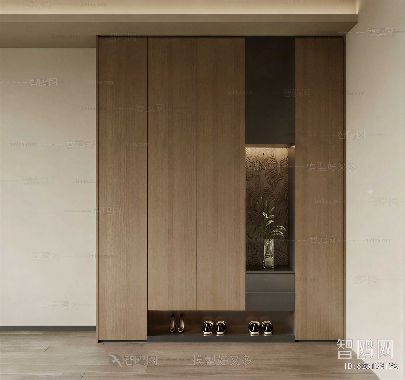 Modern Shoe Cabinet