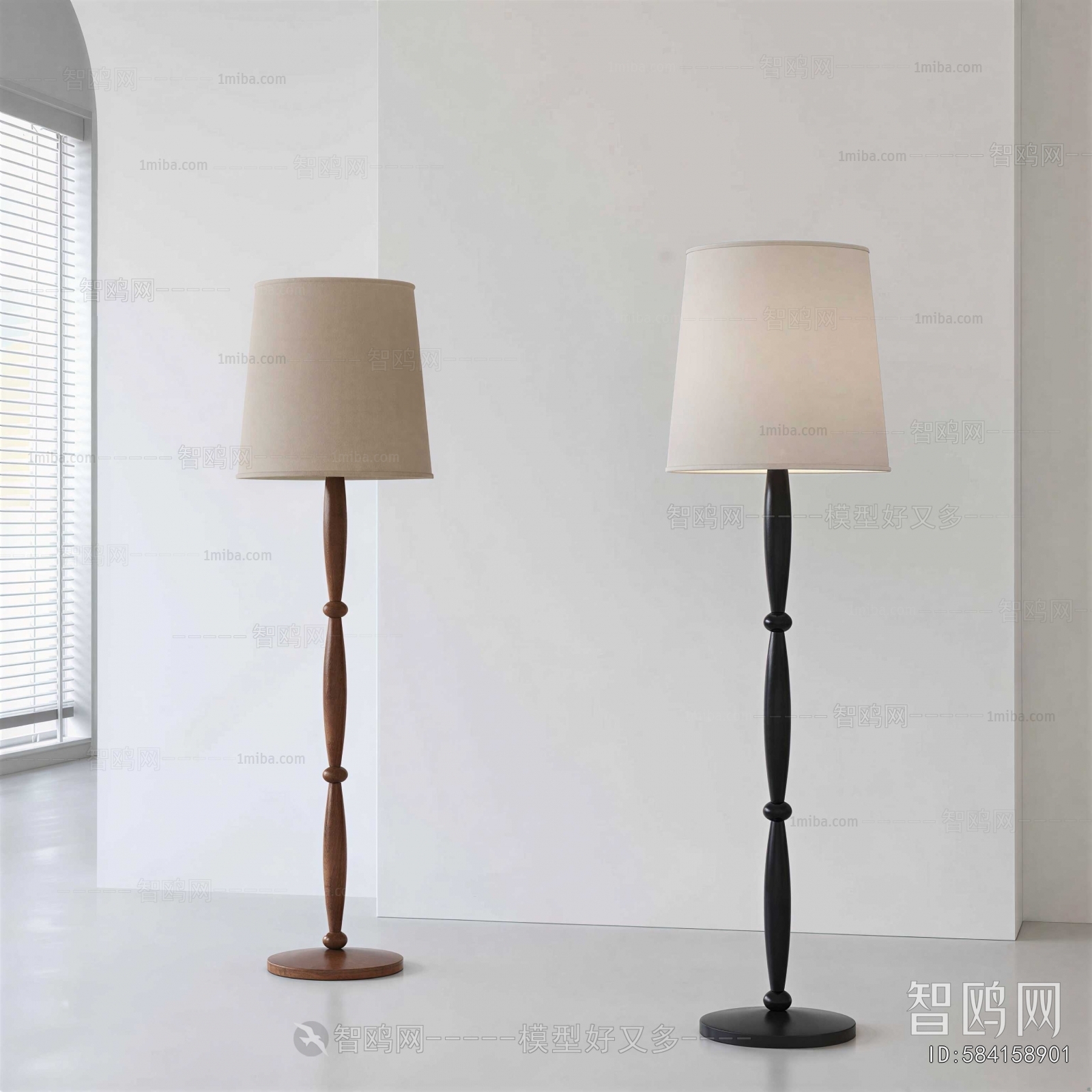 Modern Floor Lamp