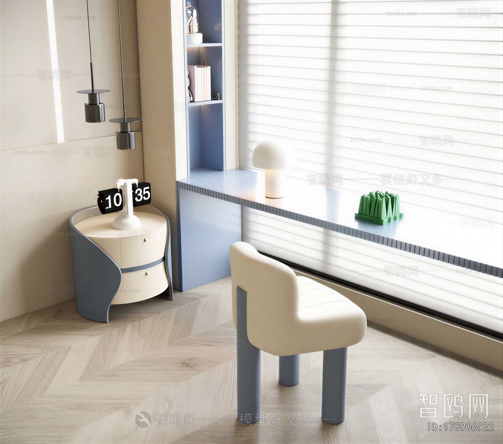 Modern Single Chair