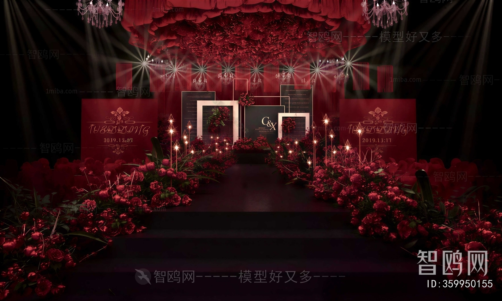 Modern Banquet Hall