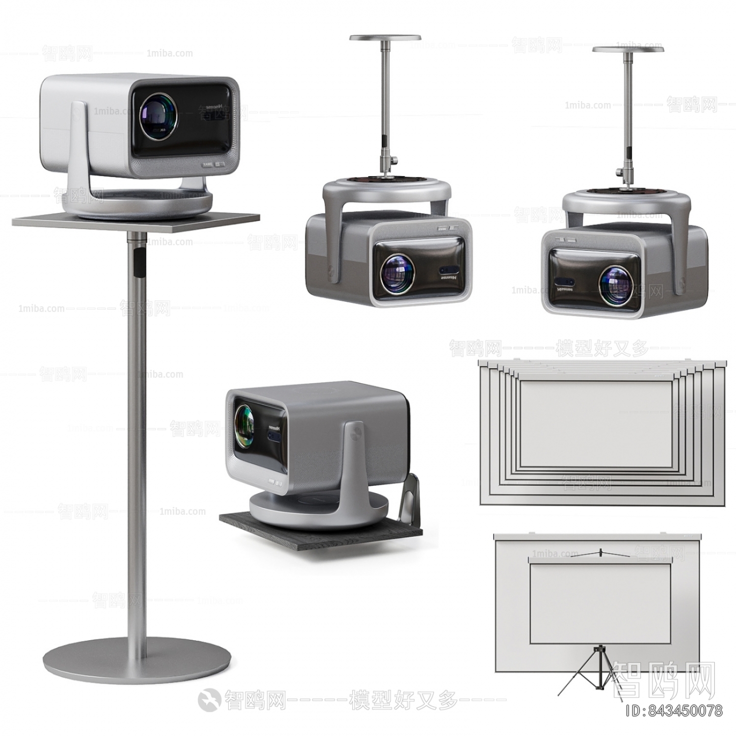Modern Projector