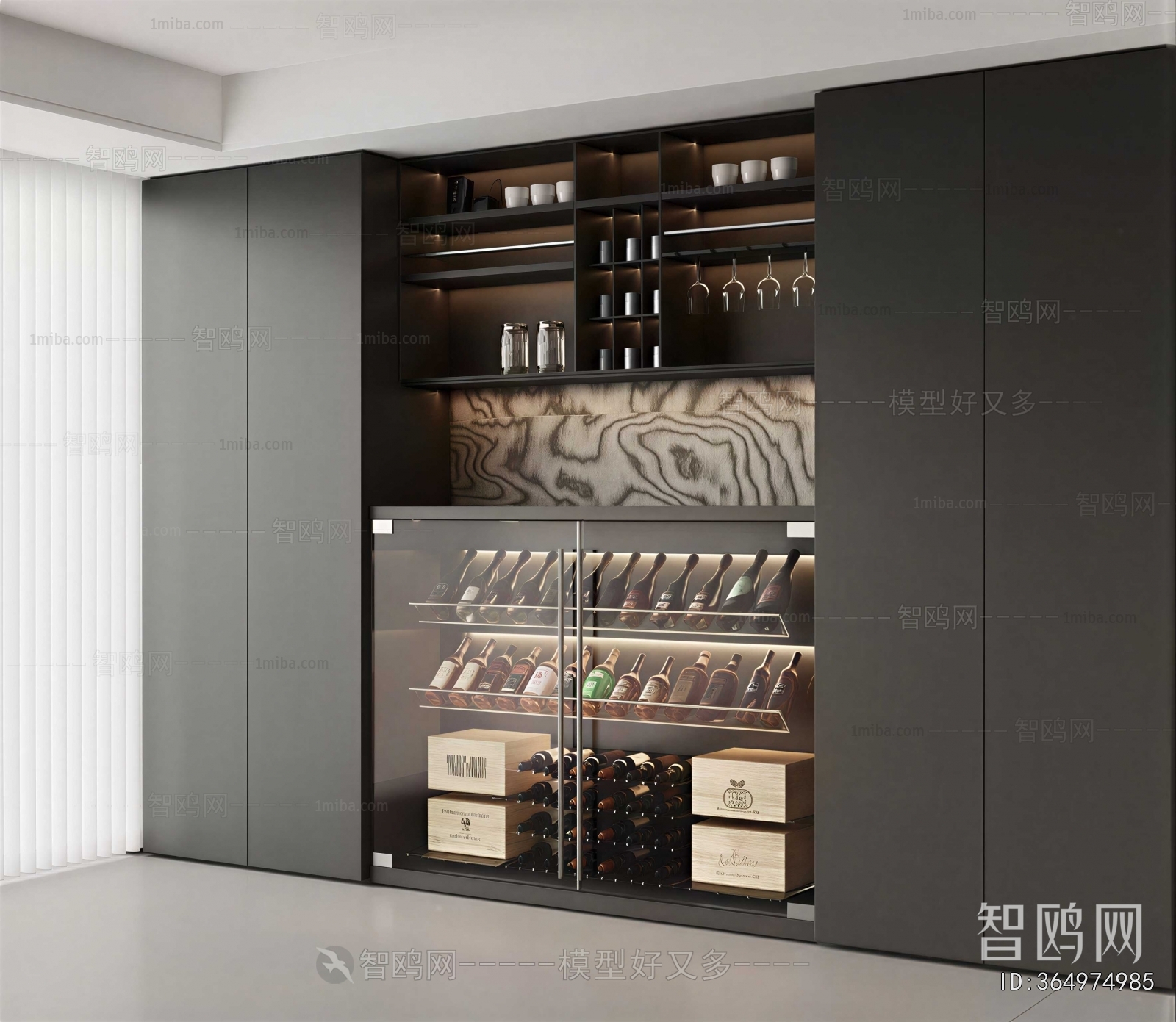 Modern Wine Cabinet