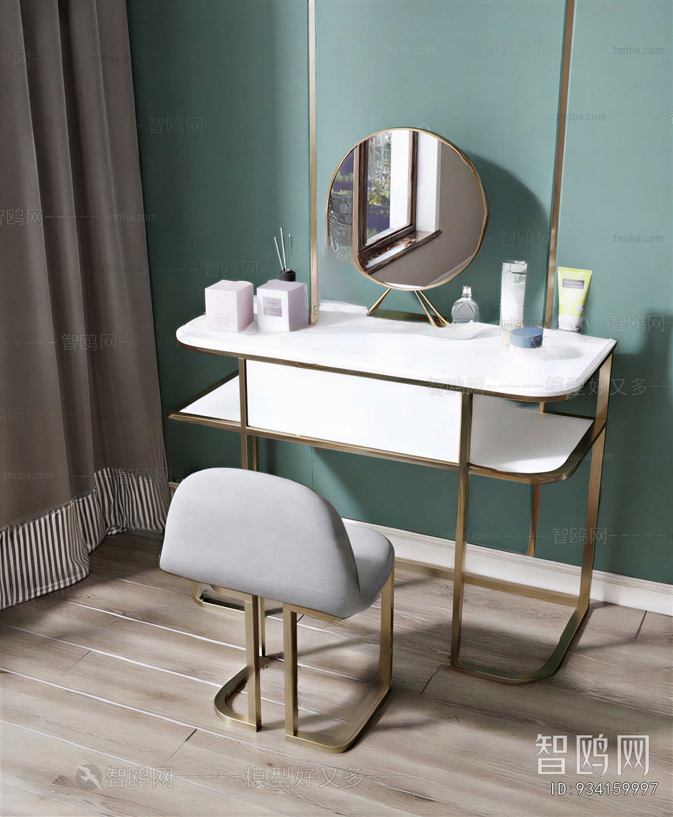 Modern Dresser