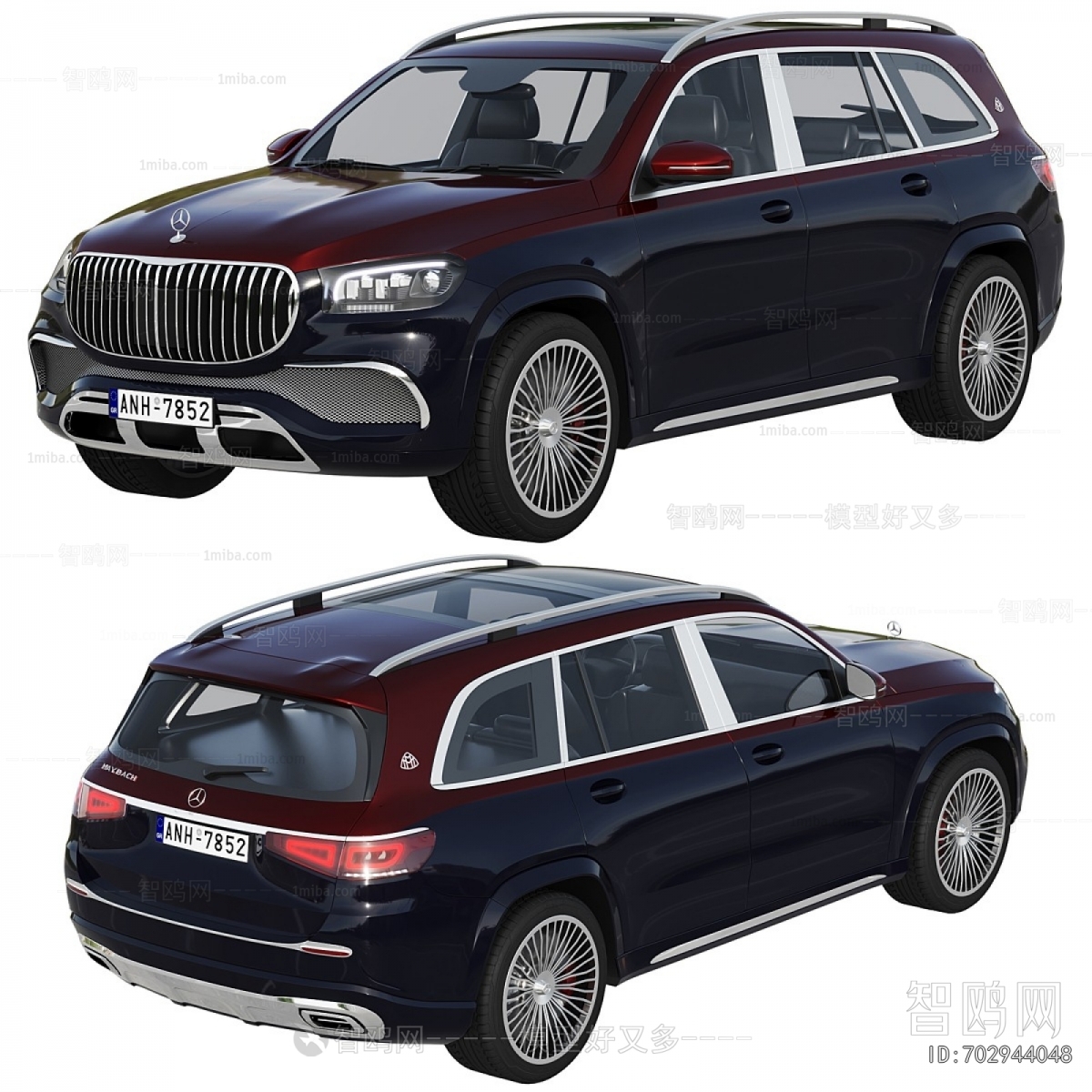 Modern Car
