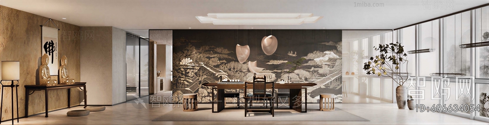 Modern Tea House