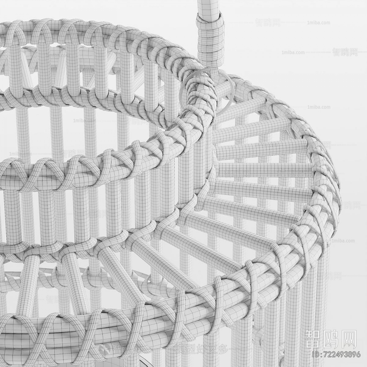 Modern Storage Basket