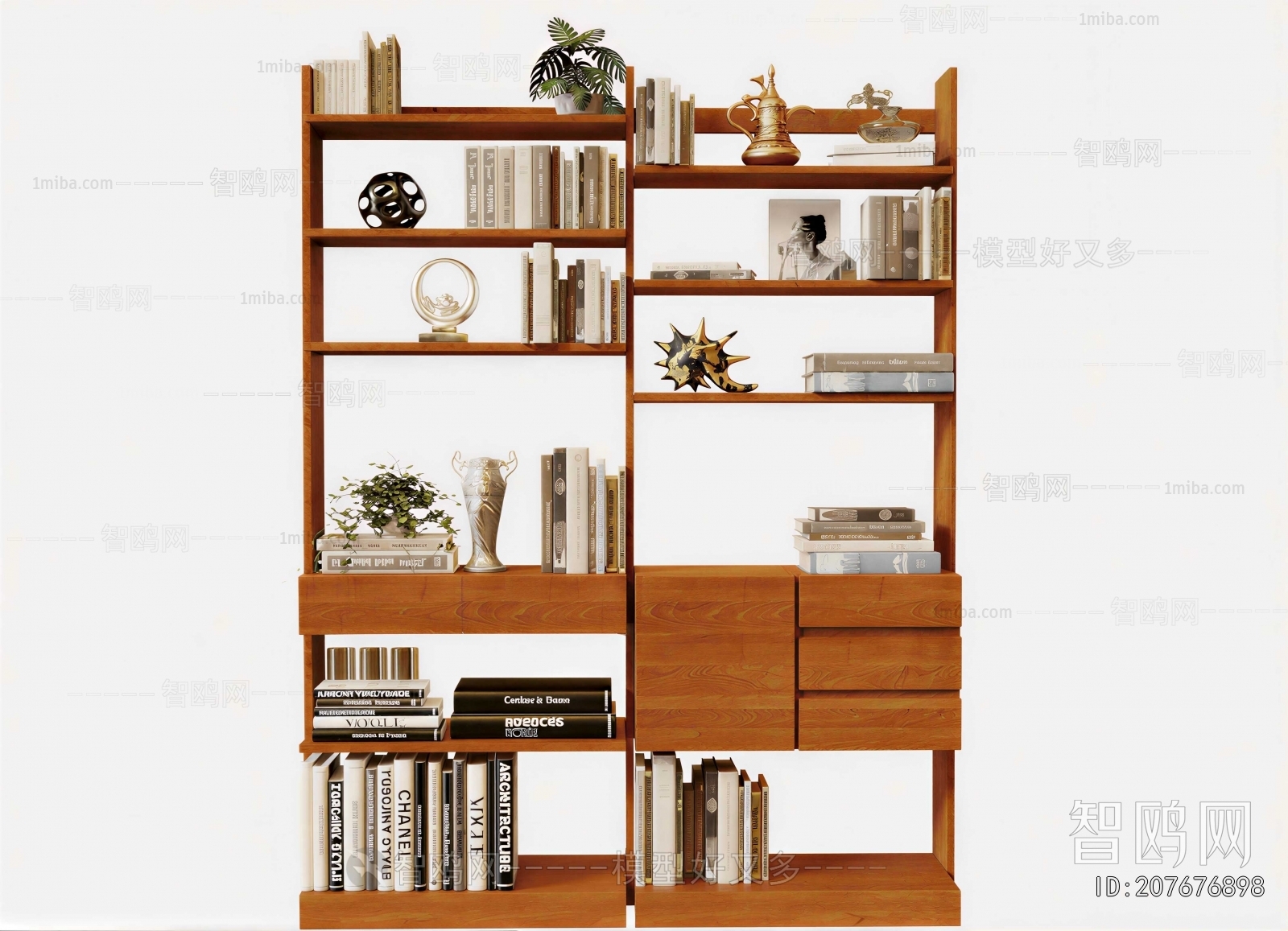 Modern Bookcase