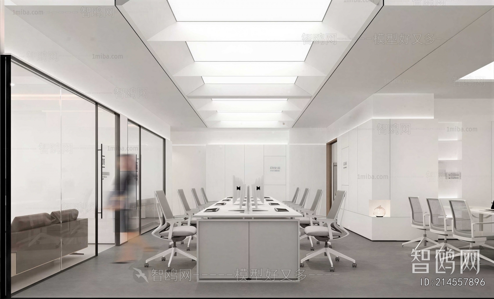 Modern Meeting Room