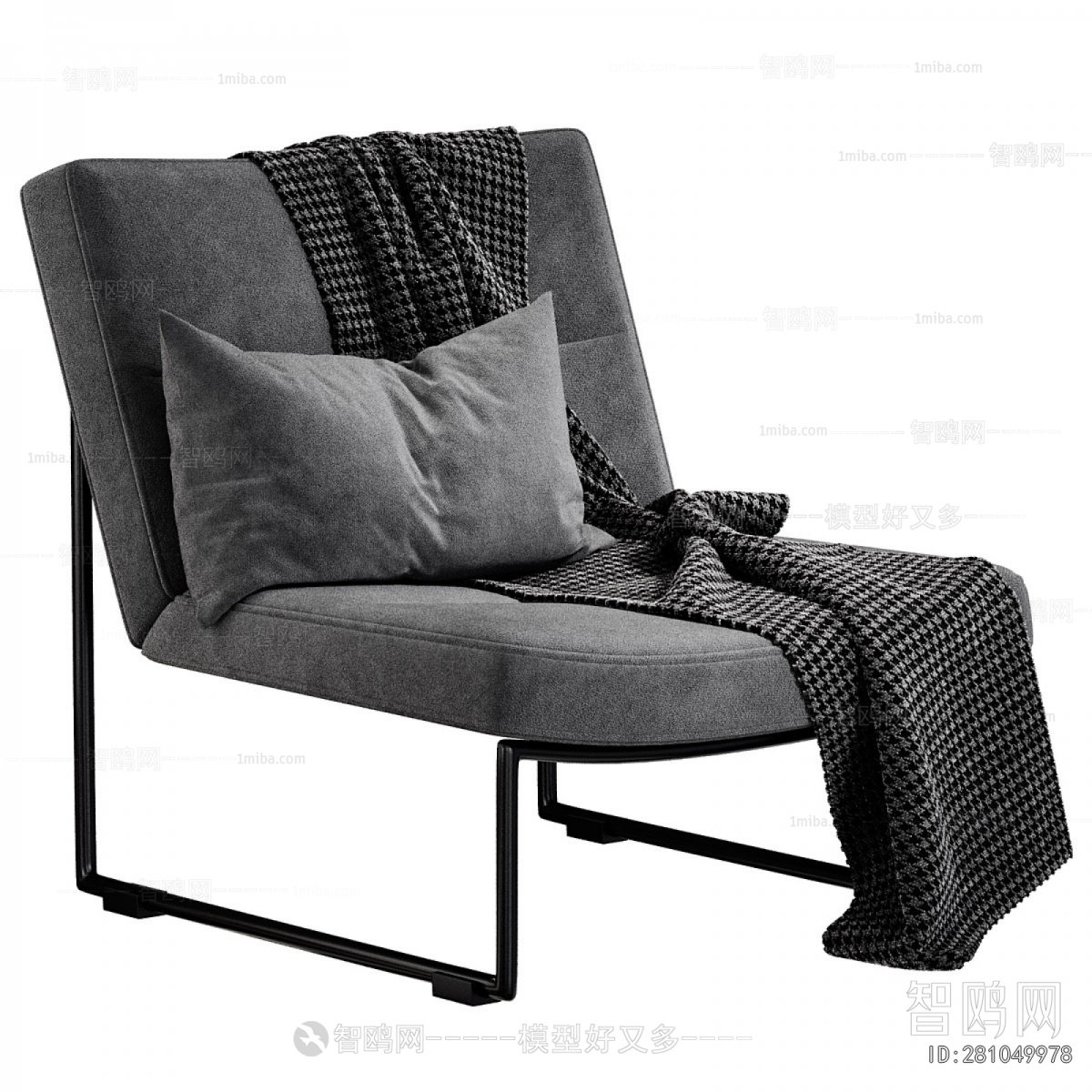 Modern Lounge Chair
