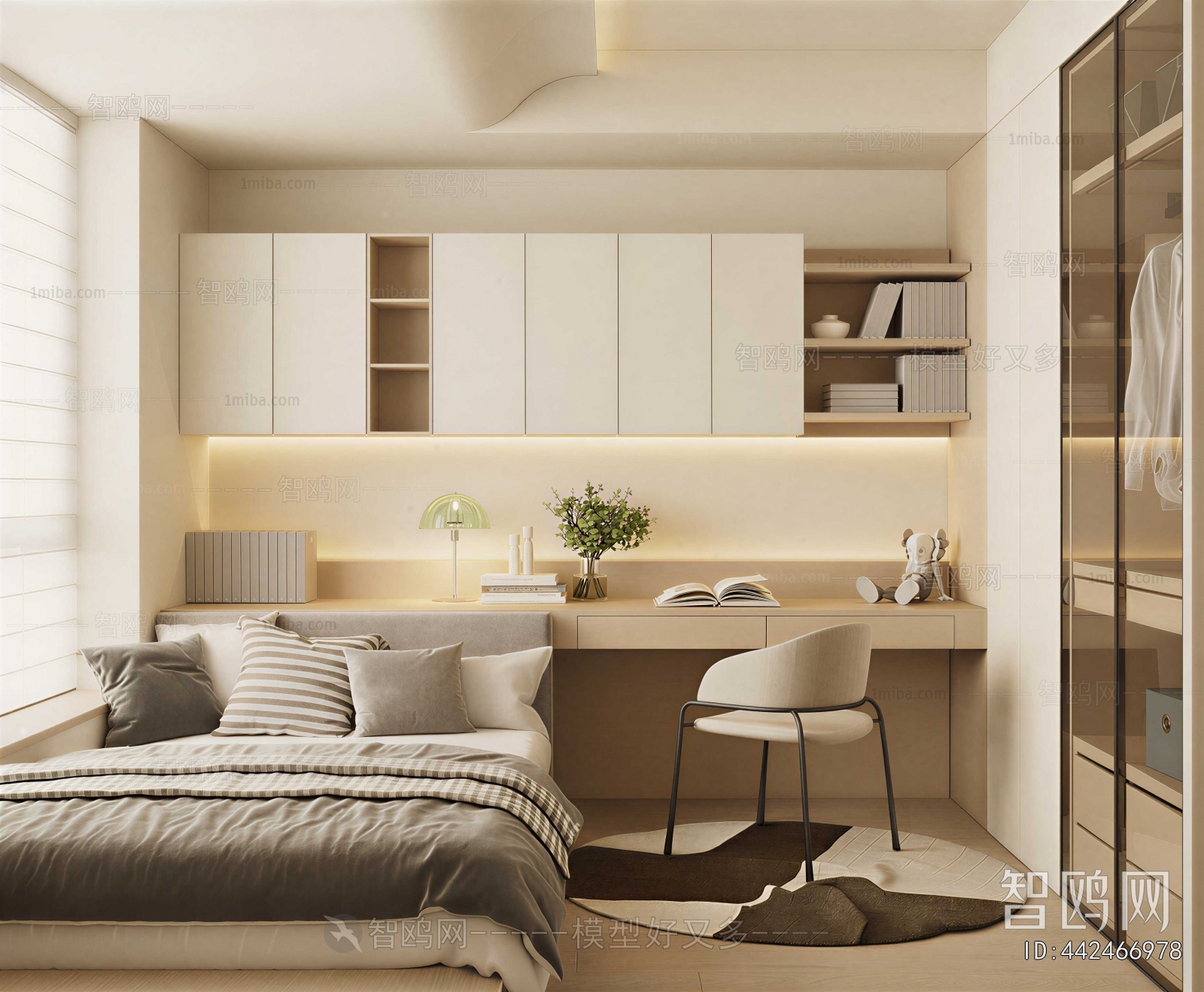 Modern Tatami