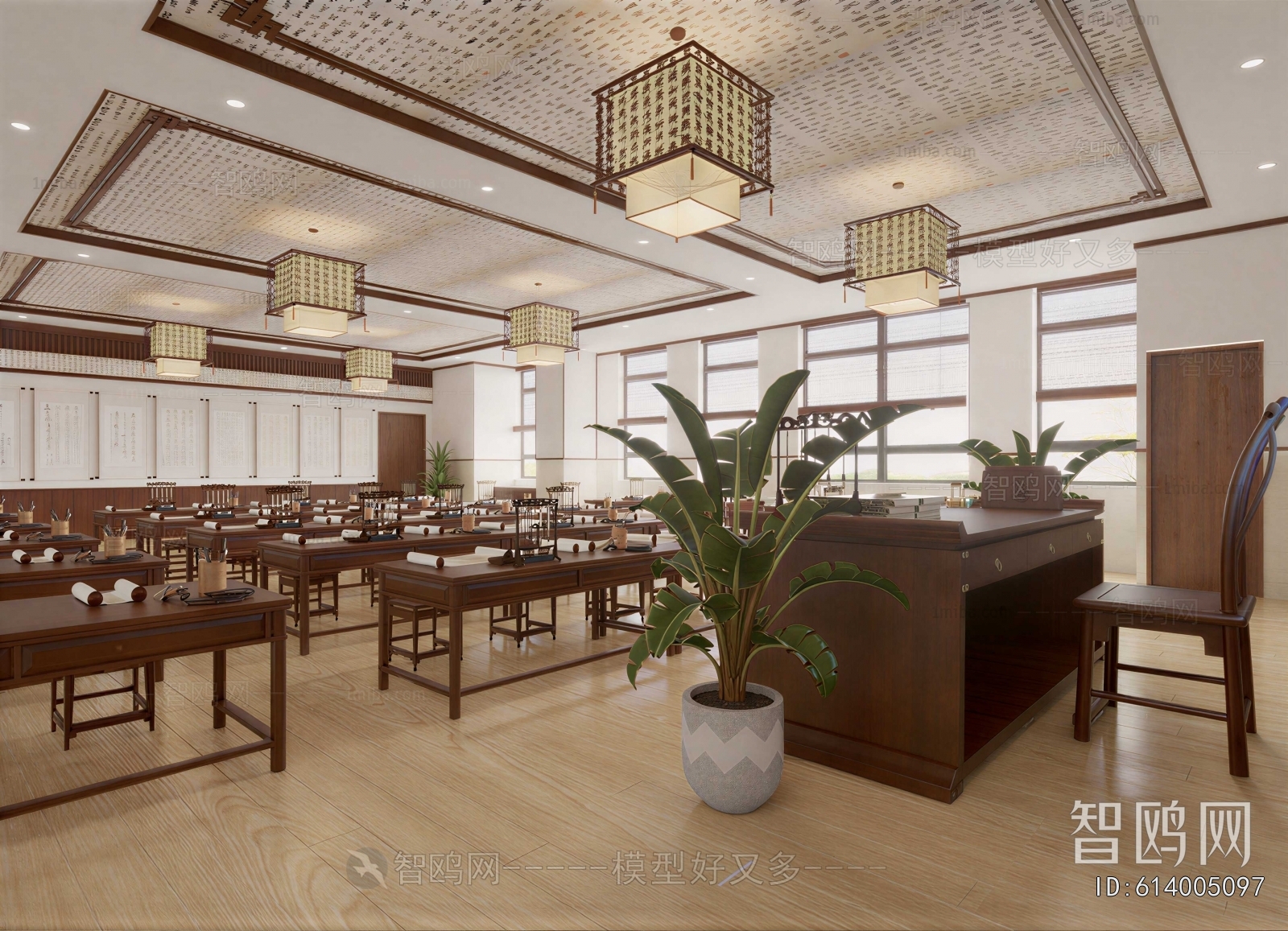 New Chinese Style Calligraphy Classroom
