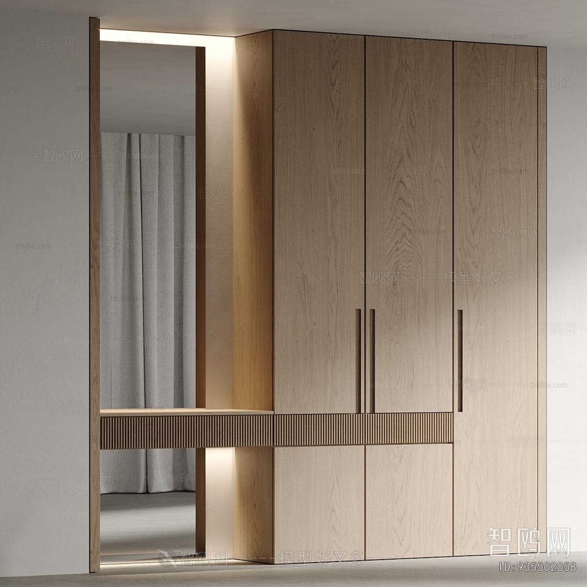Modern Shoe Cabinet