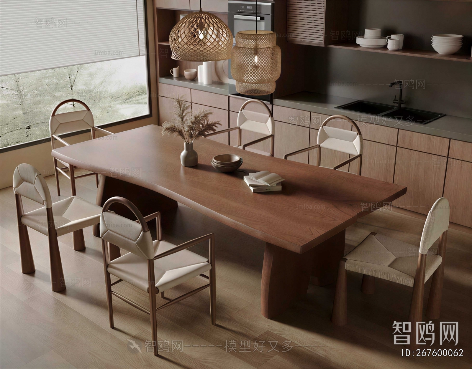 Modern Dining Table And Chairs