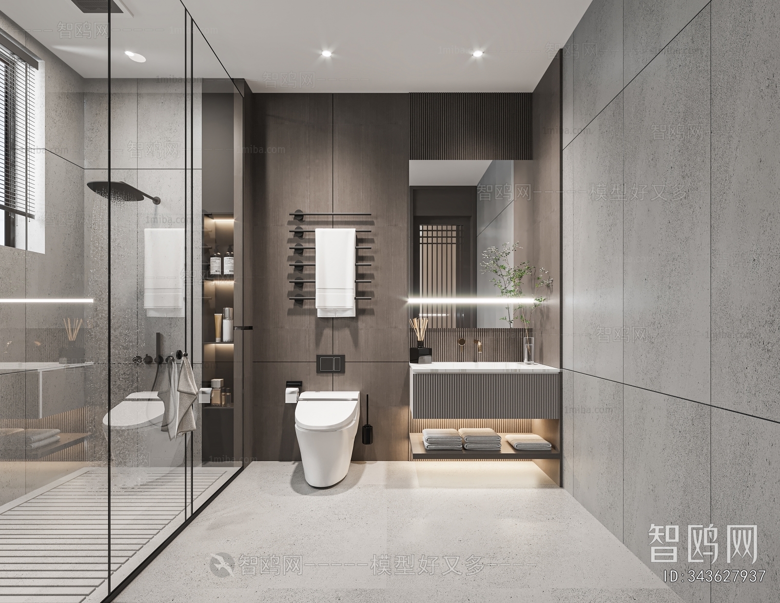 Modern TOILET