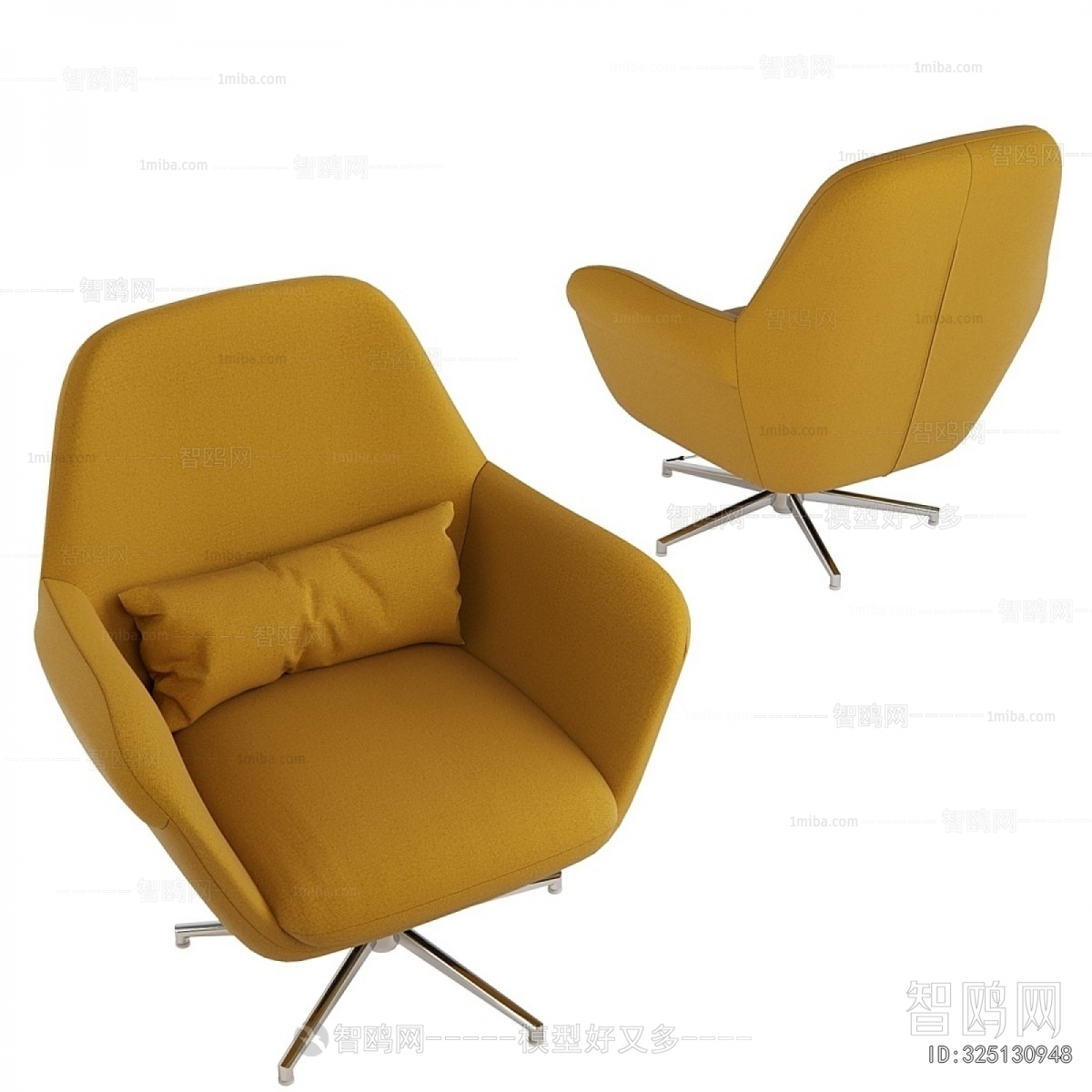Modern Lounge Chair