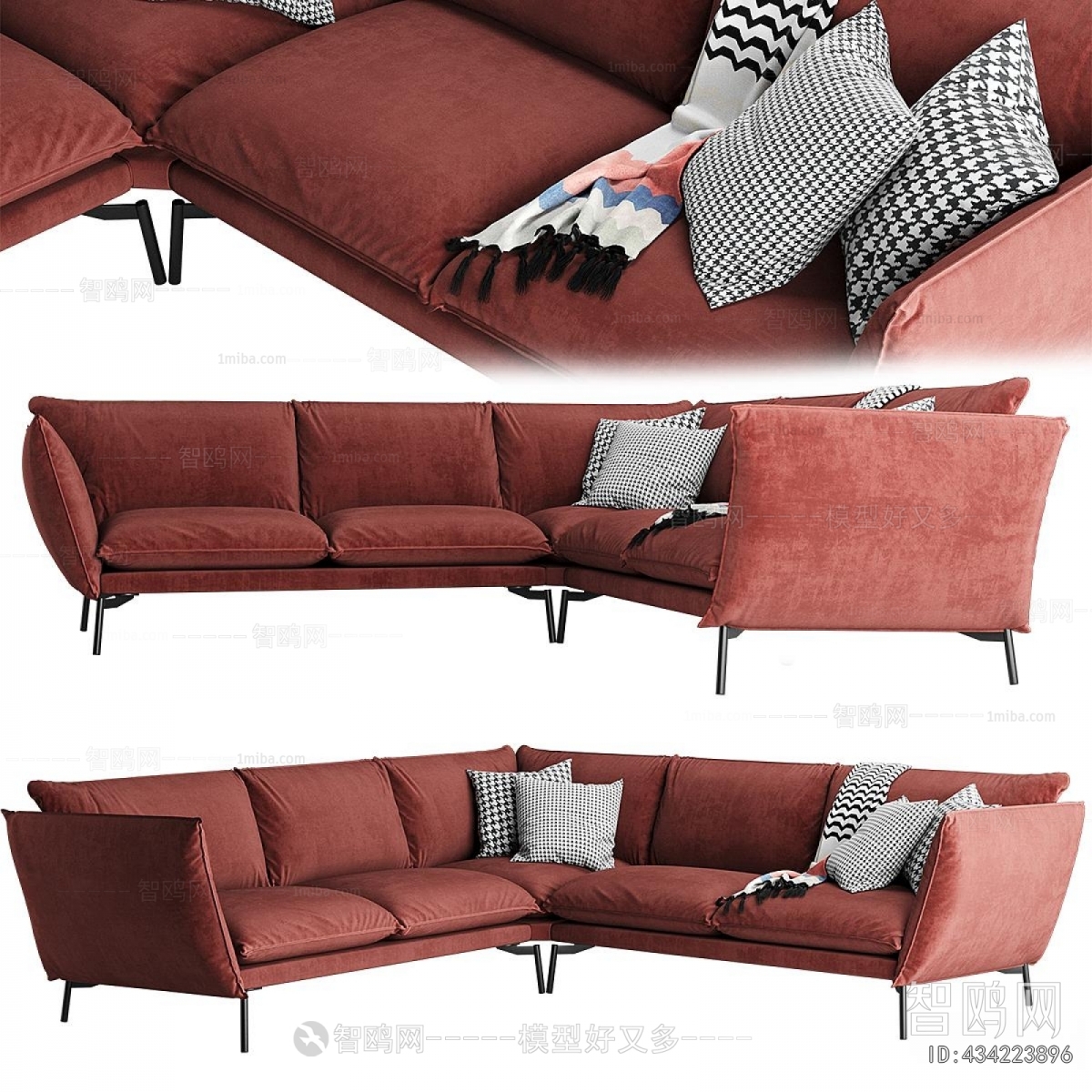 Modern Multi Person Sofa