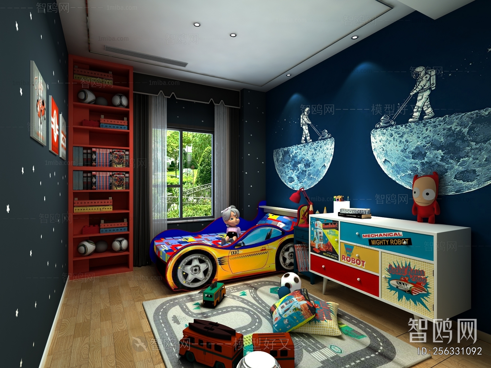 Modern Children's Room