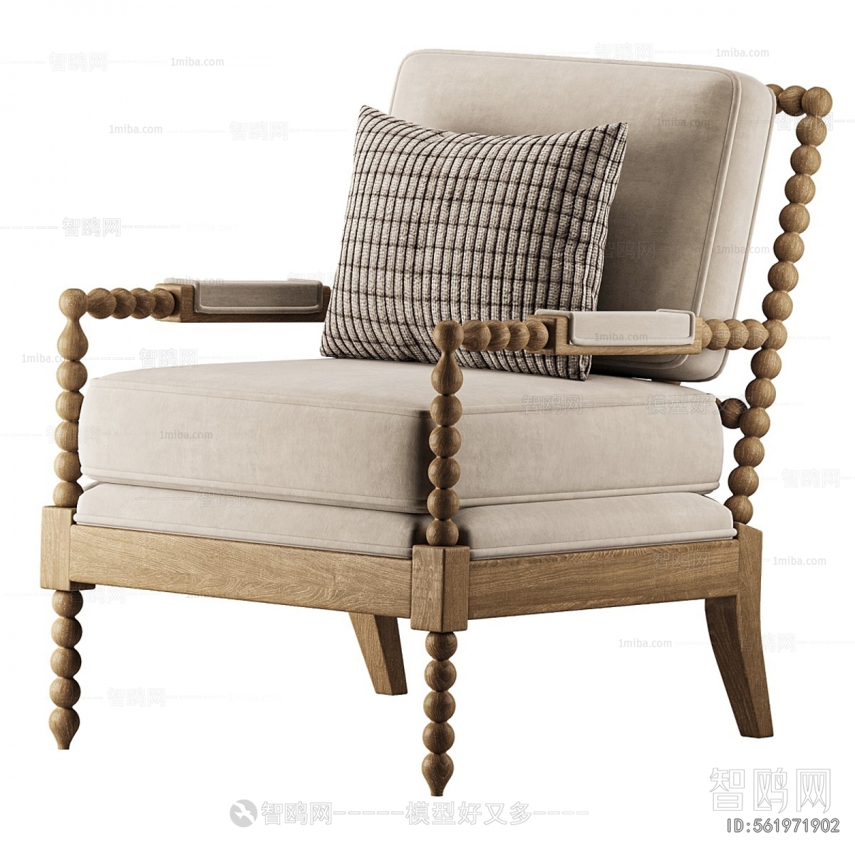 Modern Outdoor Chair